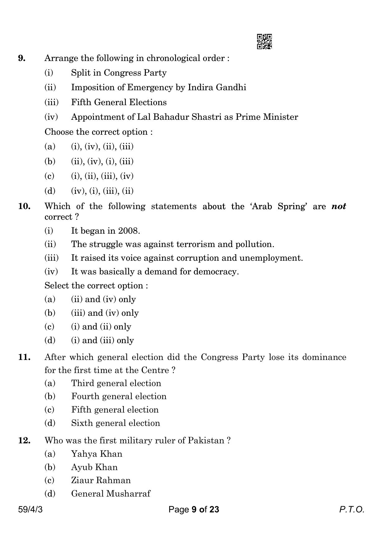 CBSE Class 12 59-4-3 Political Science 2023 Question Paper - Page 9