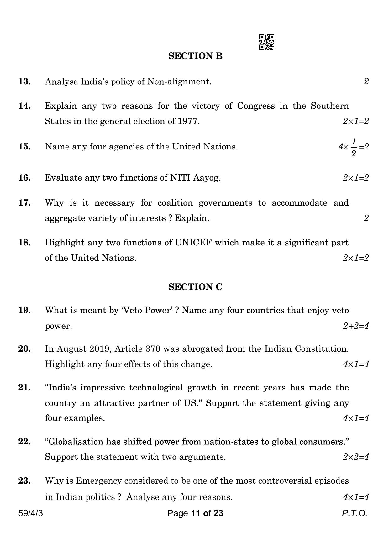 CBSE Class 12 59-4-3 Political Science 2023 Question Paper - Page 11