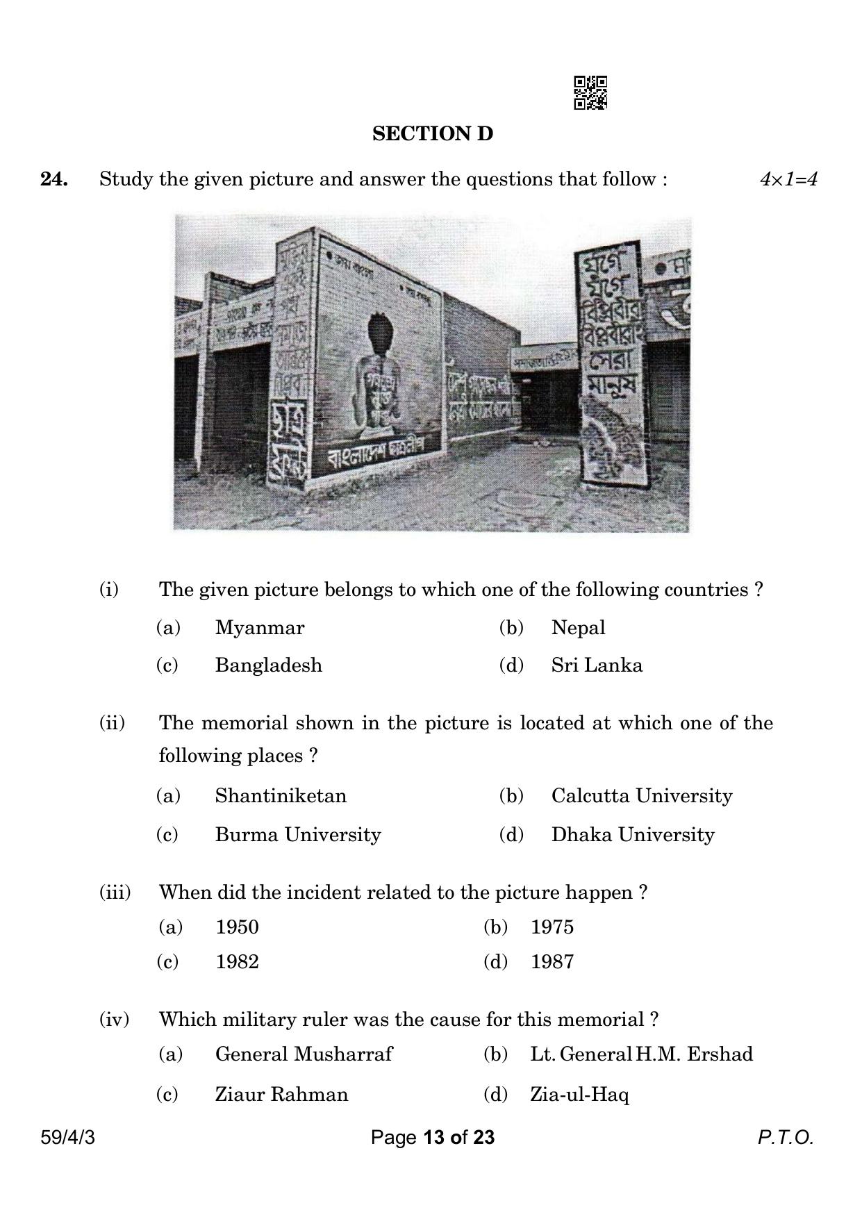 CBSE Class 12 59-4-3 Political Science 2023 Question Paper - Page 13