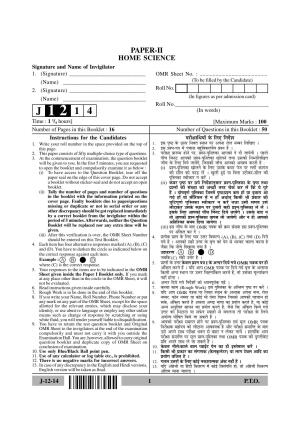 MCAER CET Ph.D. Model Papers PDF for Home Science