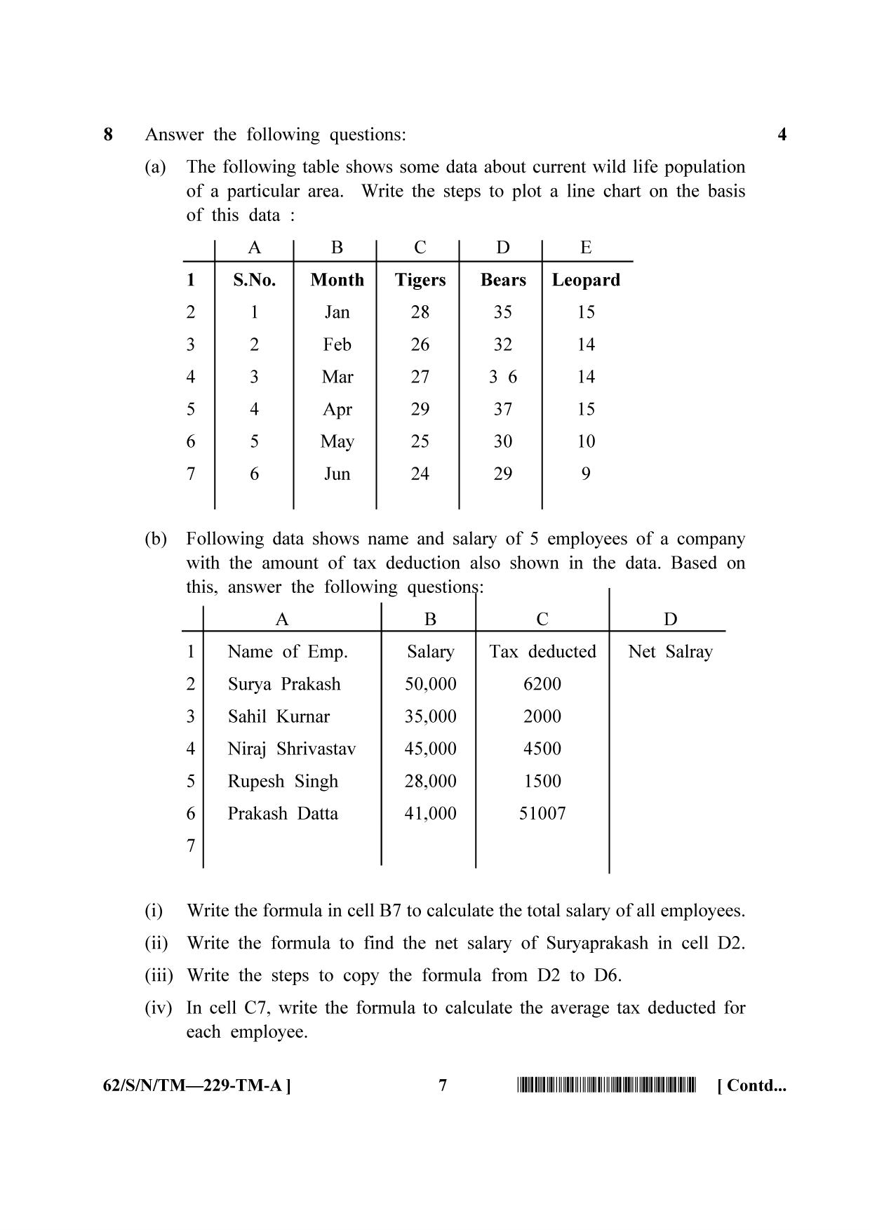 NIOS October 2021 Class 10 Data Entry Operations (Tamil Medium) Question Paper - Page 7