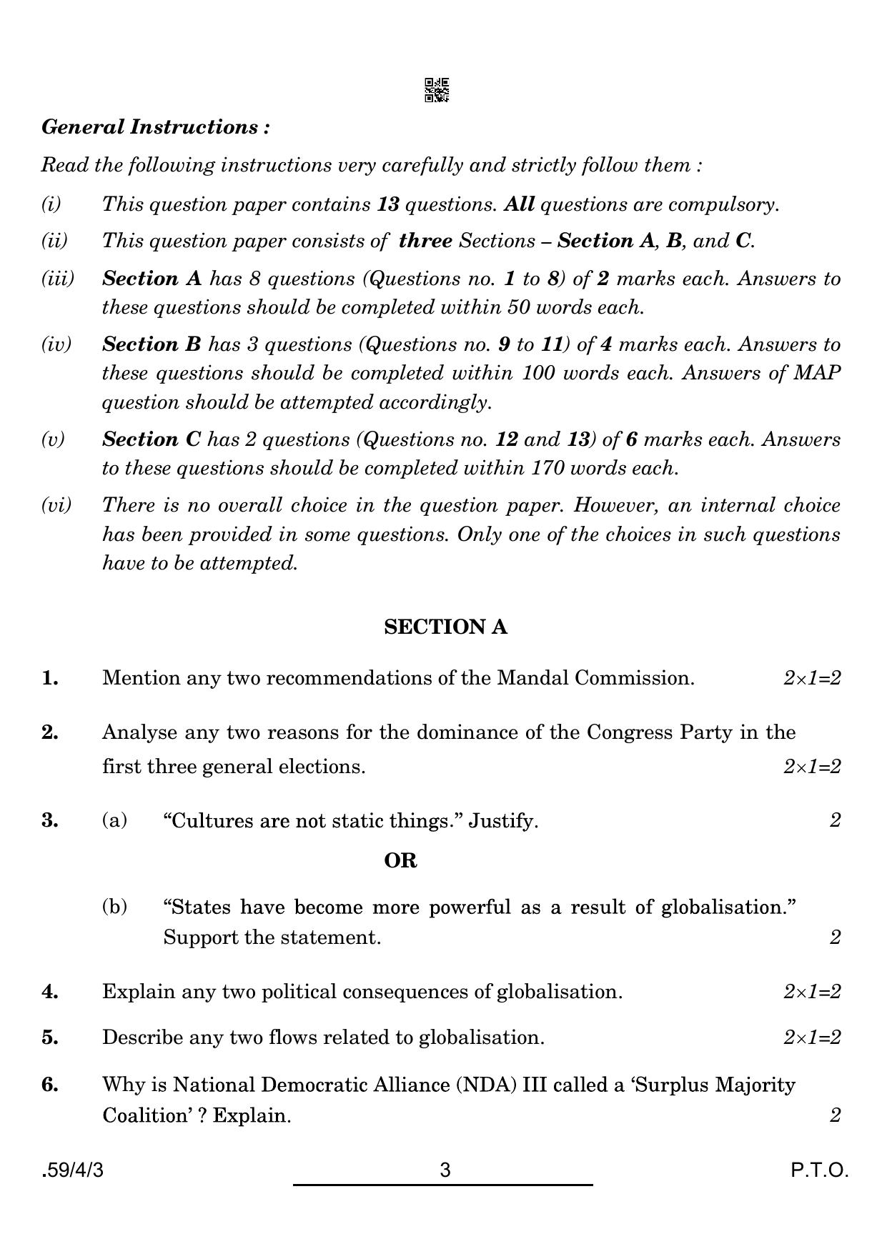 CBSE Class 12 59-4-3 Political Science 2022 Question Paper - Page 3