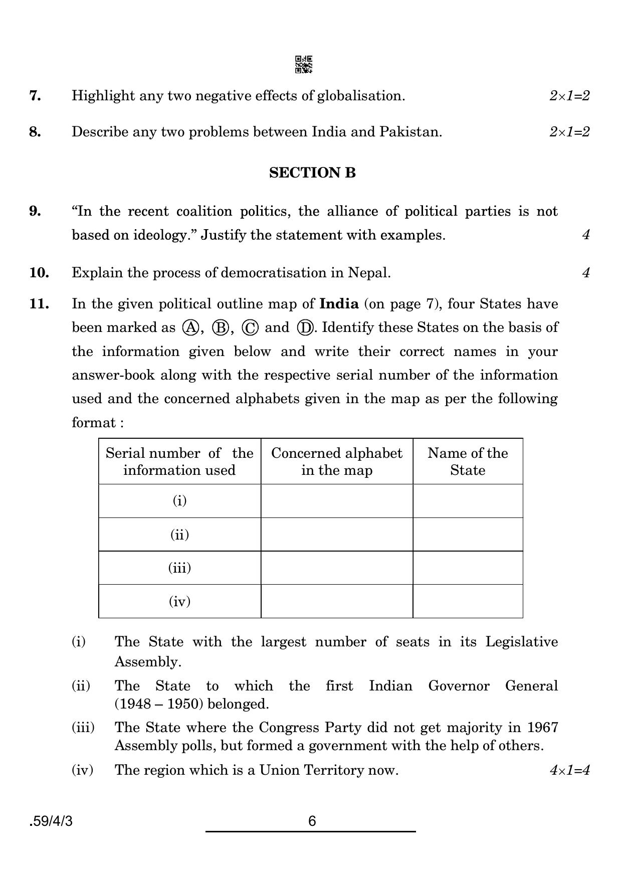 CBSE Class 12 59-4-3 Political Science 2022 Question Paper - Page 6