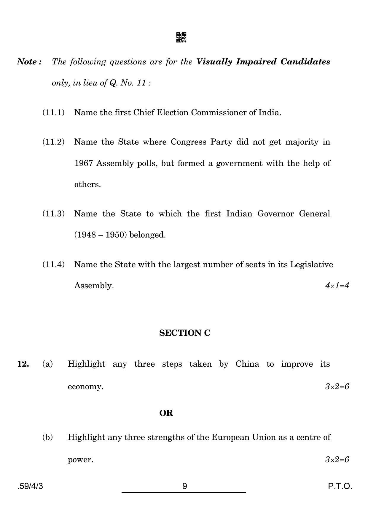 CBSE Class 12 59-4-3 Political Science 2022 Question Paper - Page 9