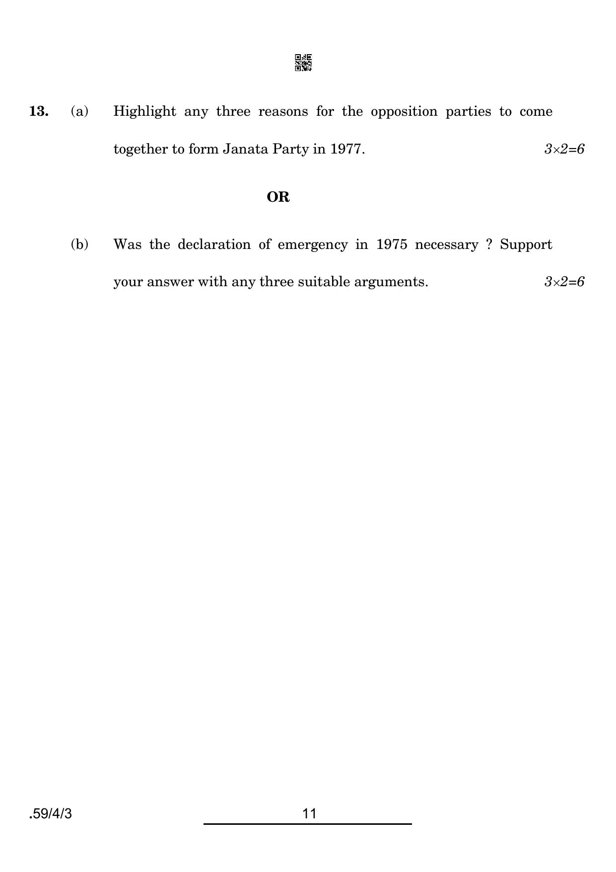 CBSE Class 12 59-4-3 Political Science 2022 Question Paper - Page 11