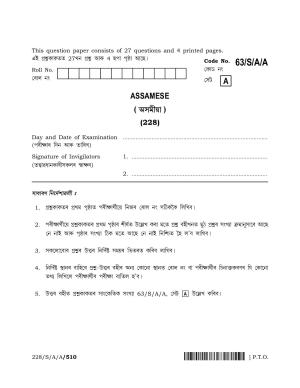 NIOS April 2022 Class 10 Assamese Question Paper