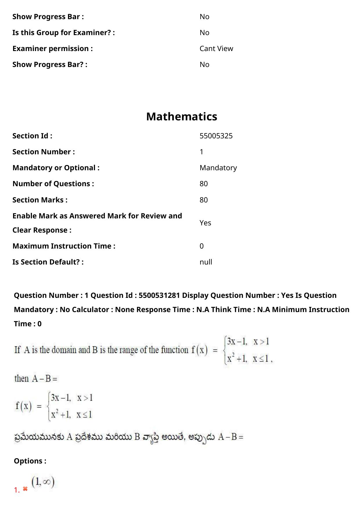 AP EAPCET 2023 - 18 May 2023 Forenoon - Master Engineering Question Paper With Preliminary Keys Shift 1 - Page 2
