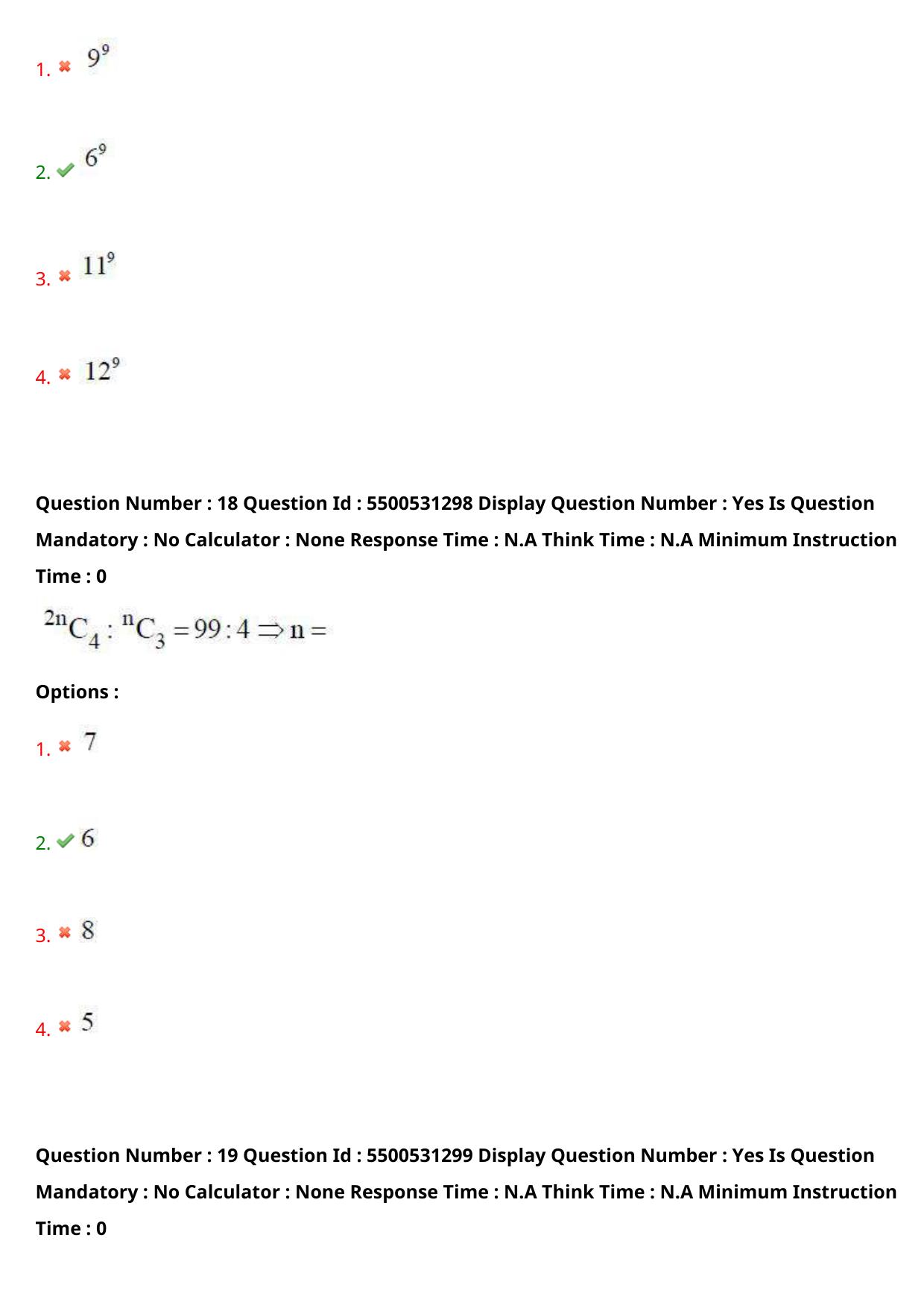 AP EAPCET 2023 - 18 May 2023 Forenoon - Master Engineering Question Paper With Preliminary Keys Shift 1 - Page 14