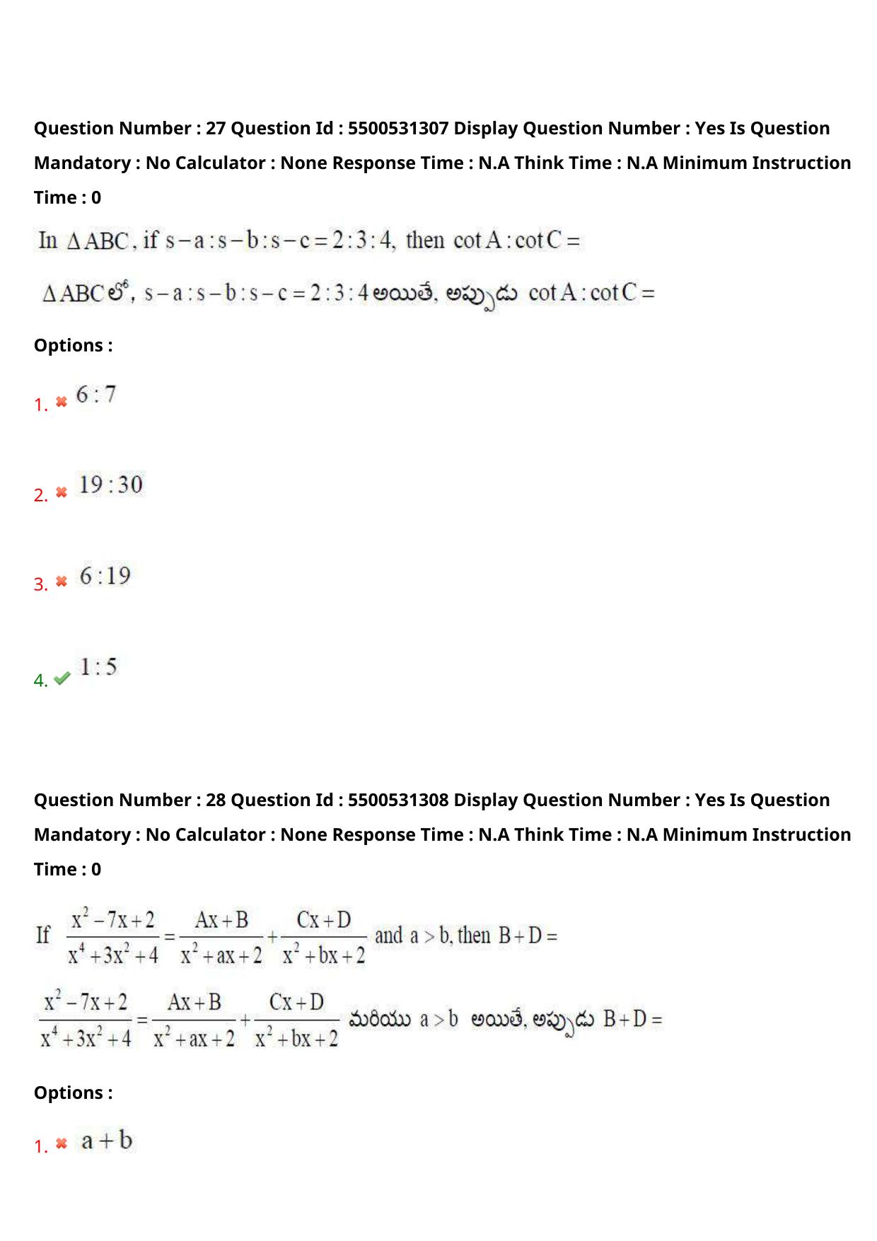 AP EAPCET 2023 - 18 May 2023 Forenoon - Master Engineering Question Paper With Preliminary Keys Shift 1 - Page 20