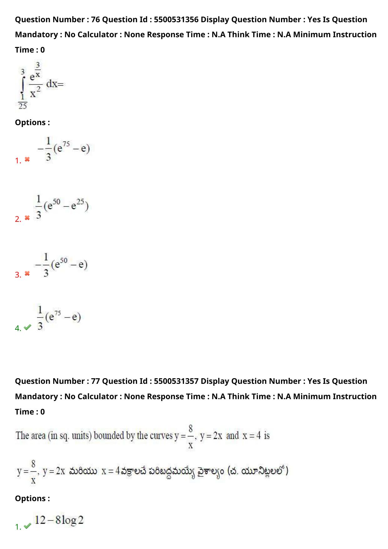 AP EAPCET 2023 - 18 May 2023 Forenoon - Master Engineering Question Paper With Preliminary Keys Shift 1 - Page 57