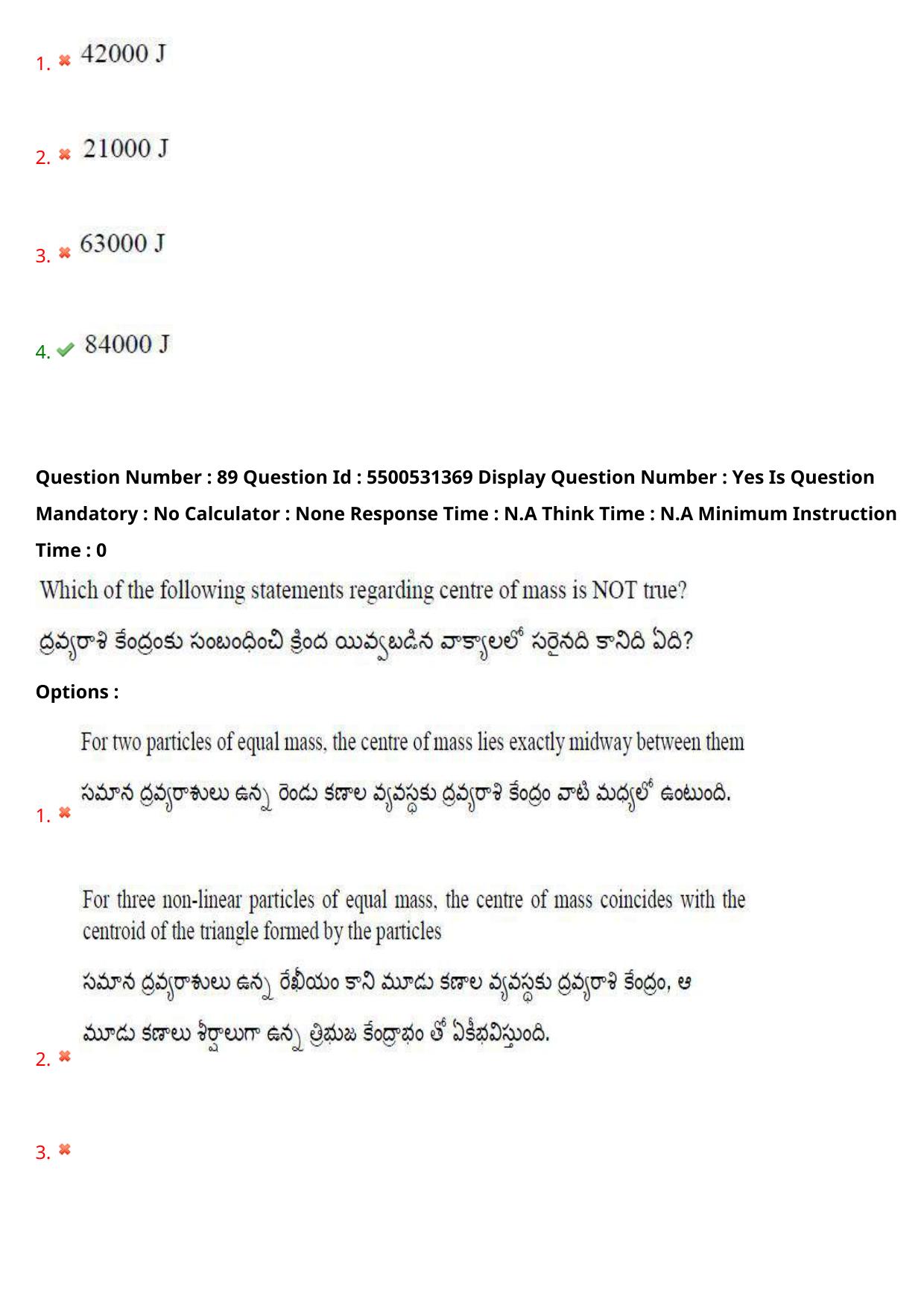 AP EAPCET 2023 - 18 May 2023 Forenoon - Master Engineering Question Paper With Preliminary Keys Shift 1 - Page 67