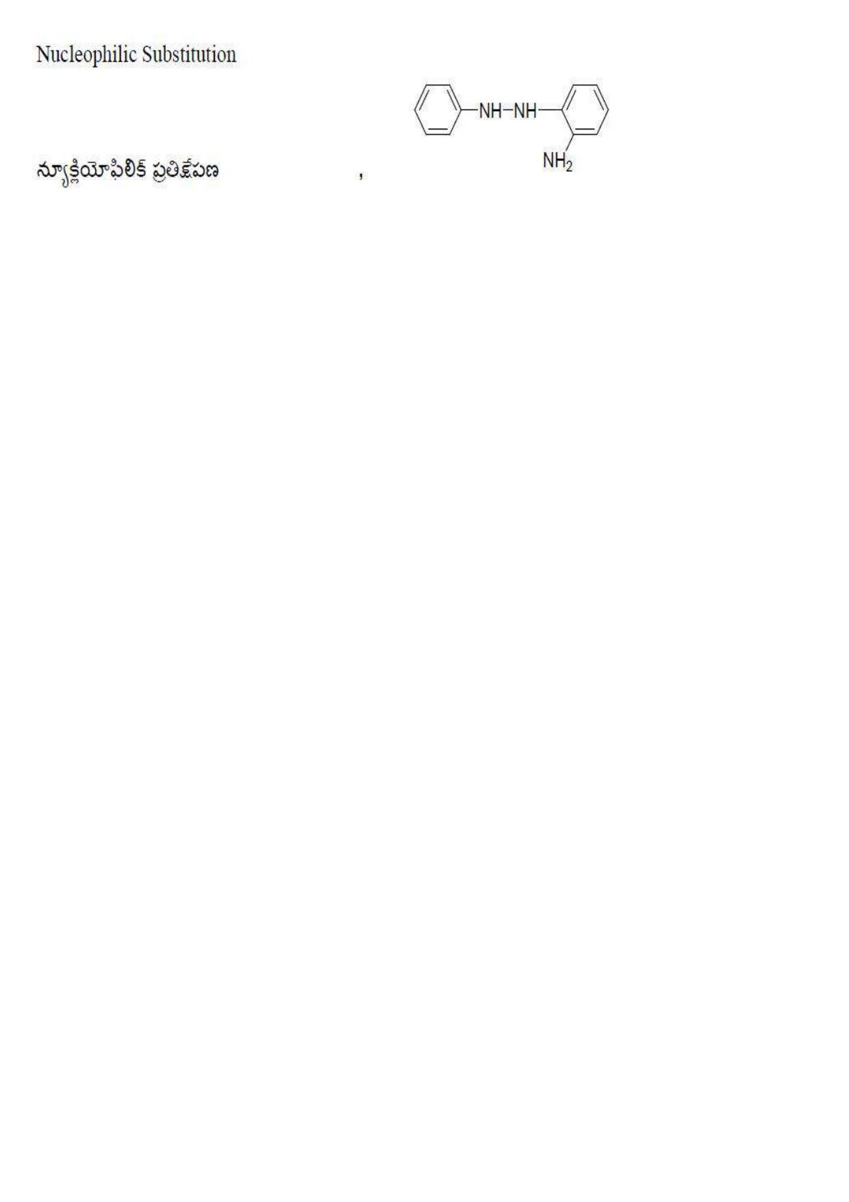 AP EAPCET 2023 - 18 May 2023 Forenoon - Master Engineering Question Paper With Preliminary Keys Shift 1 - Page 128