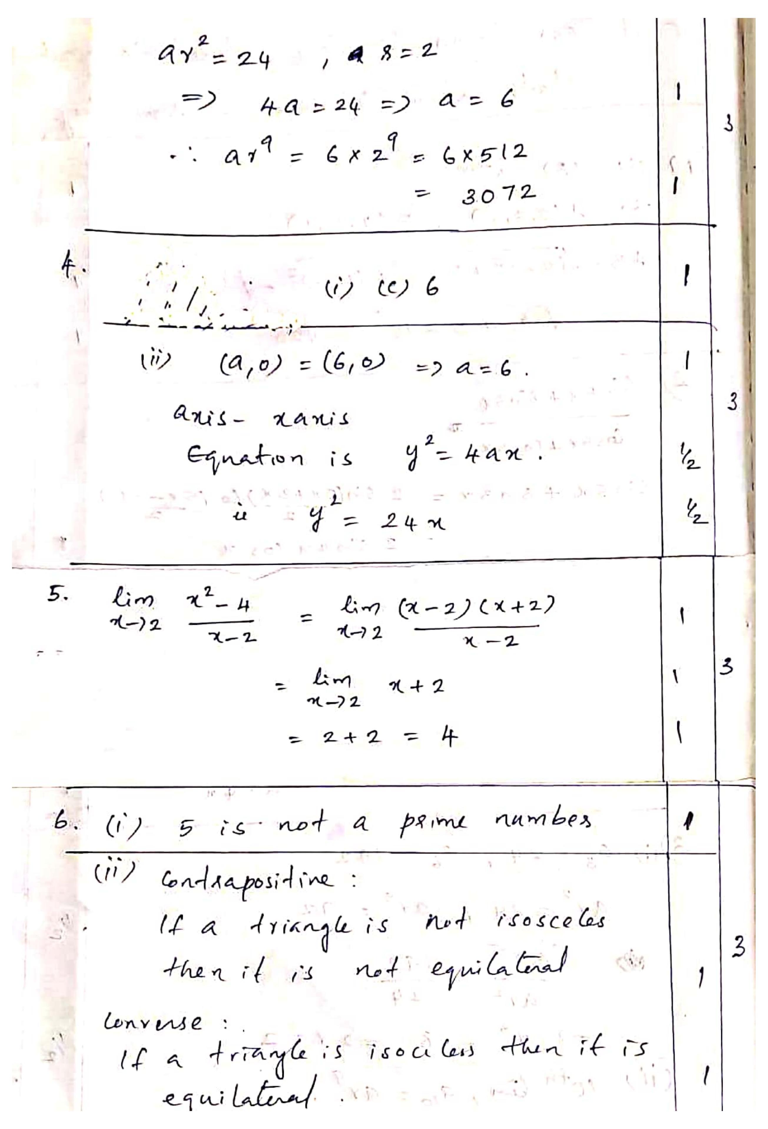 Kerala Plus One 2021 Maths (Commerce) Answer Key (Model) - Page 2