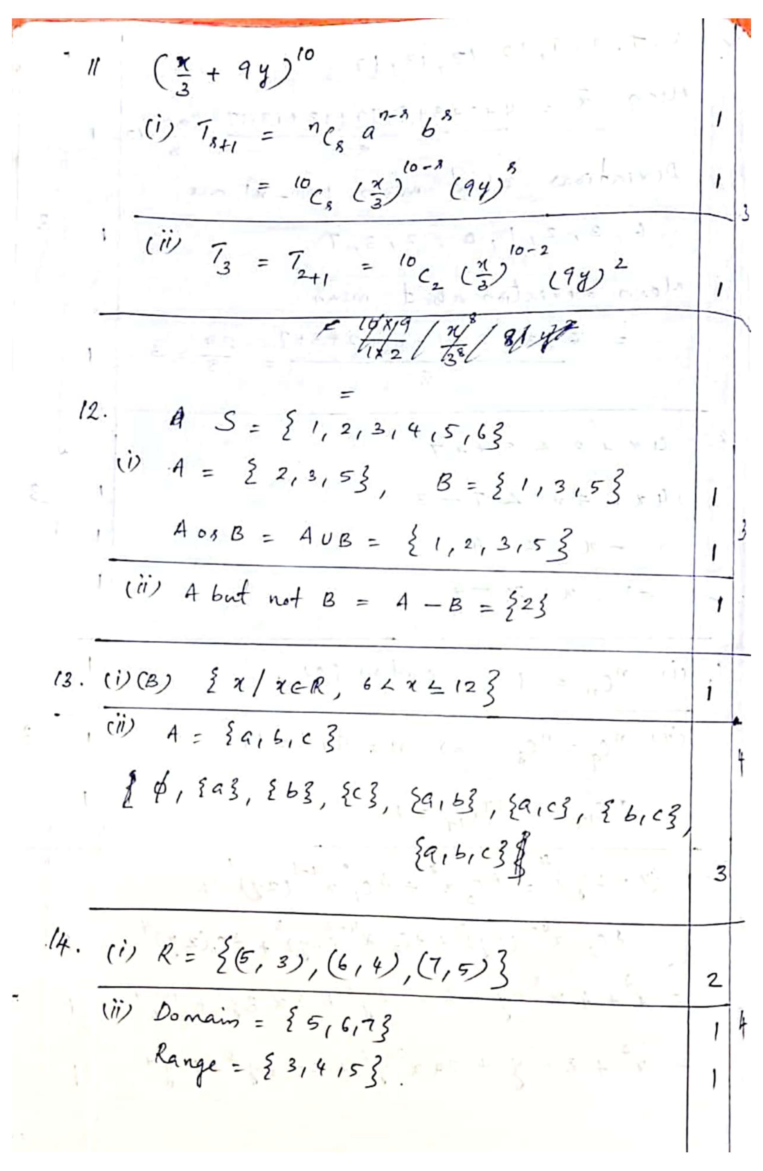 Kerala Plus One 2021 Maths (Commerce) Answer Key (Model) - Page 4