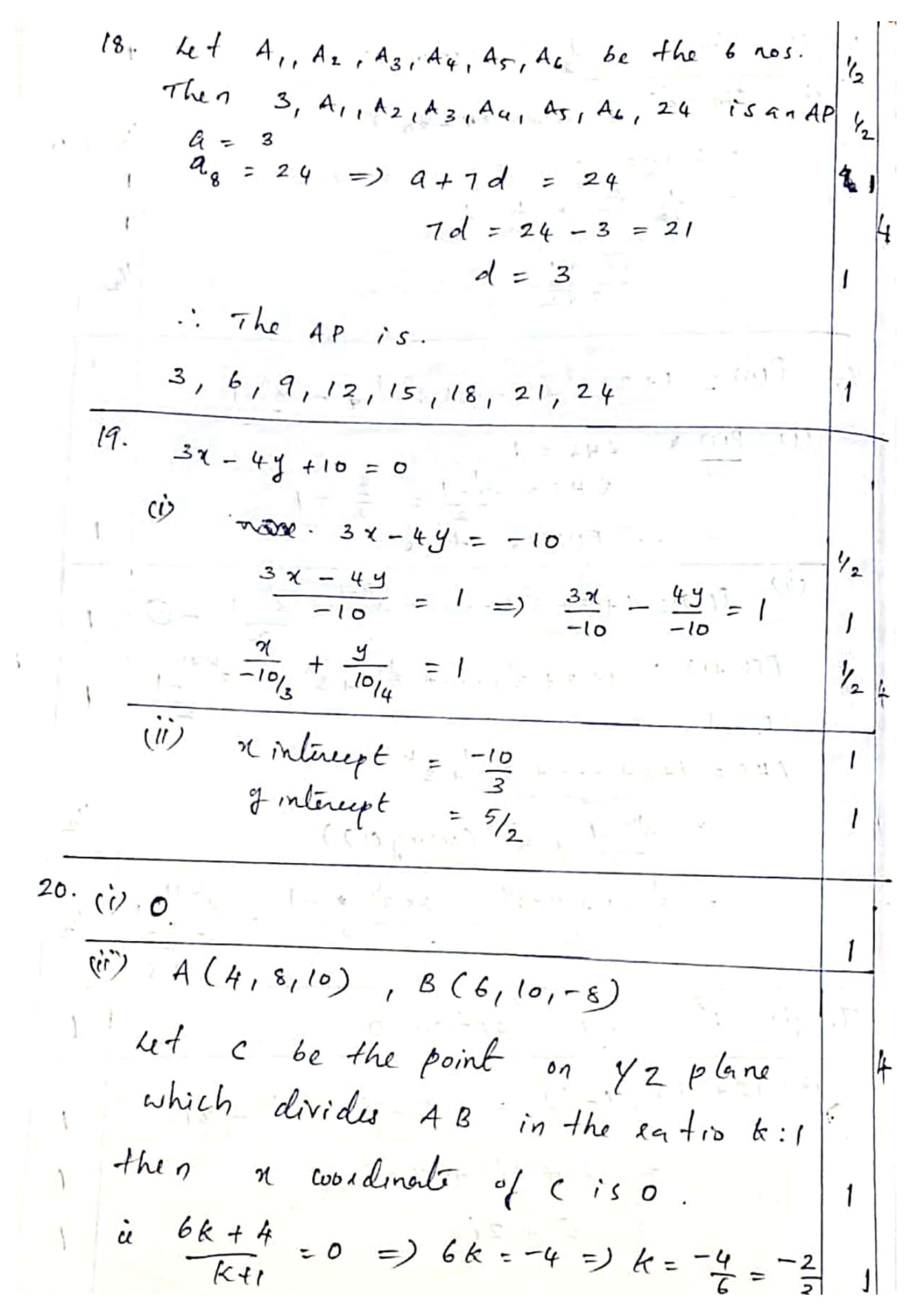 Kerala Plus One 2021 Maths (Commerce) Answer Key (Model) - Page 6