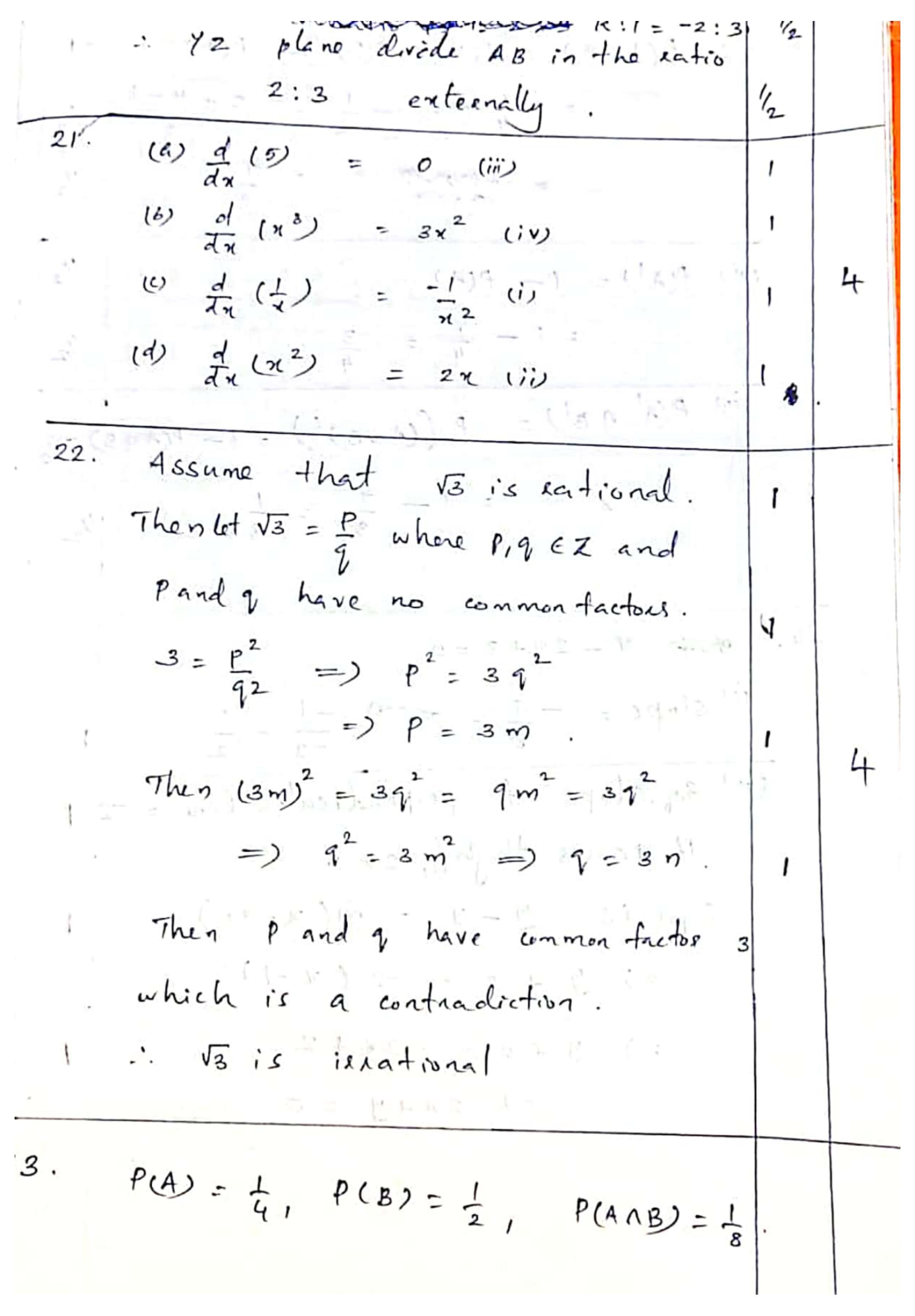 Kerala Plus One 2021 Maths (Commerce) Answer Key (Model) - Page 7