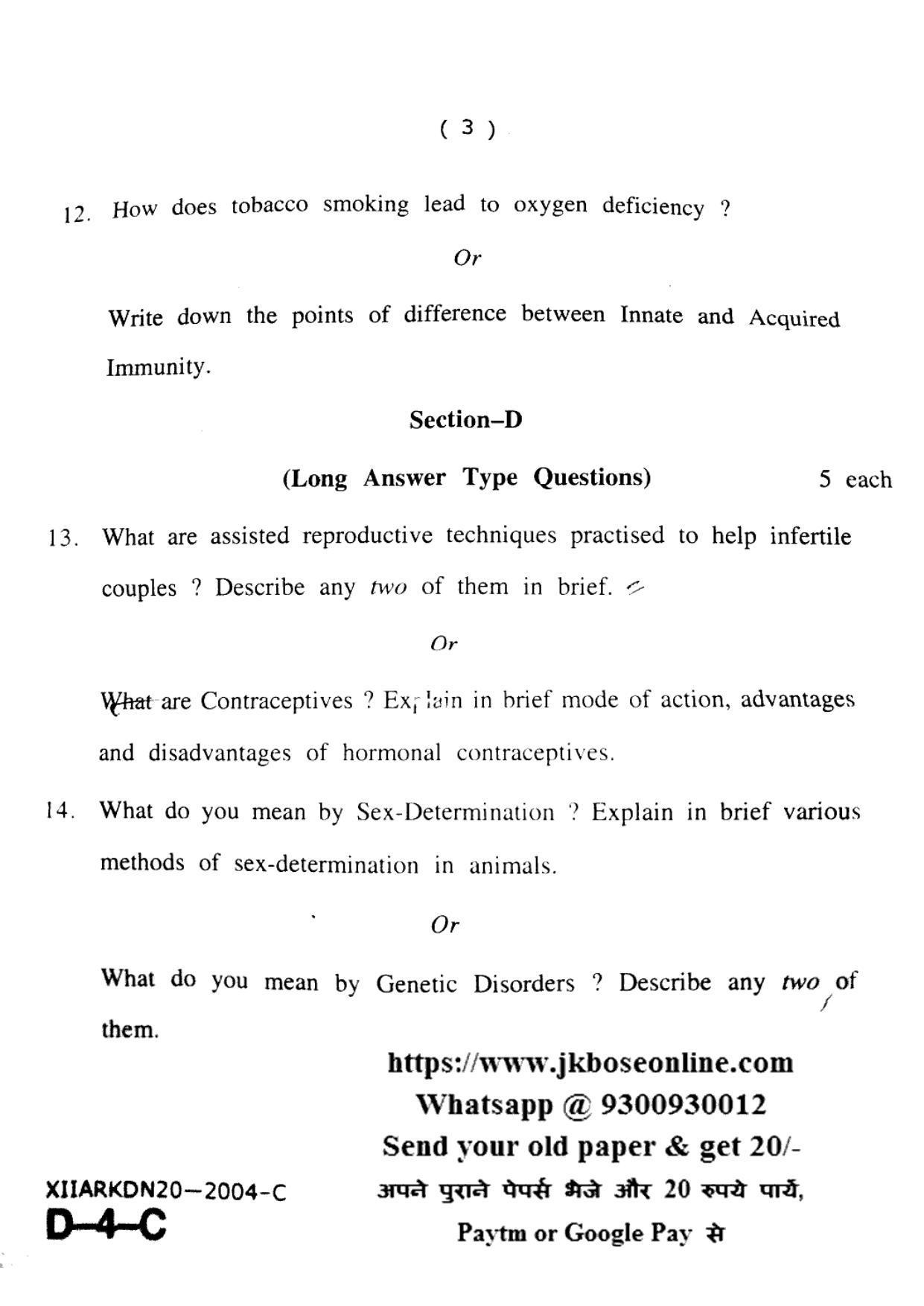 JKBOSE Class 12 Biology-Zoology 2004-C Question Papers 2020 - Page 3