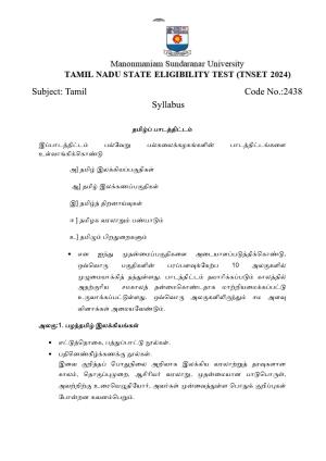 TNSET Syllabus - Tamil