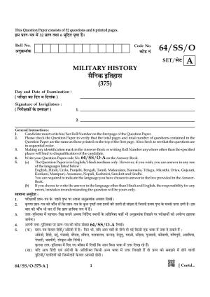 NIOS October 2022 Class 12 Military History Question Paper