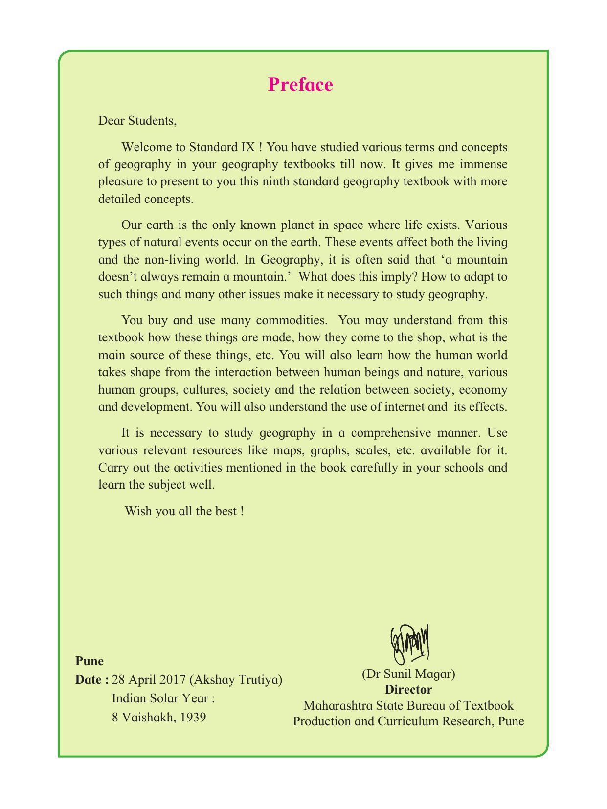 Maharashtra Board Class 9 Geography Textbook - Page 7