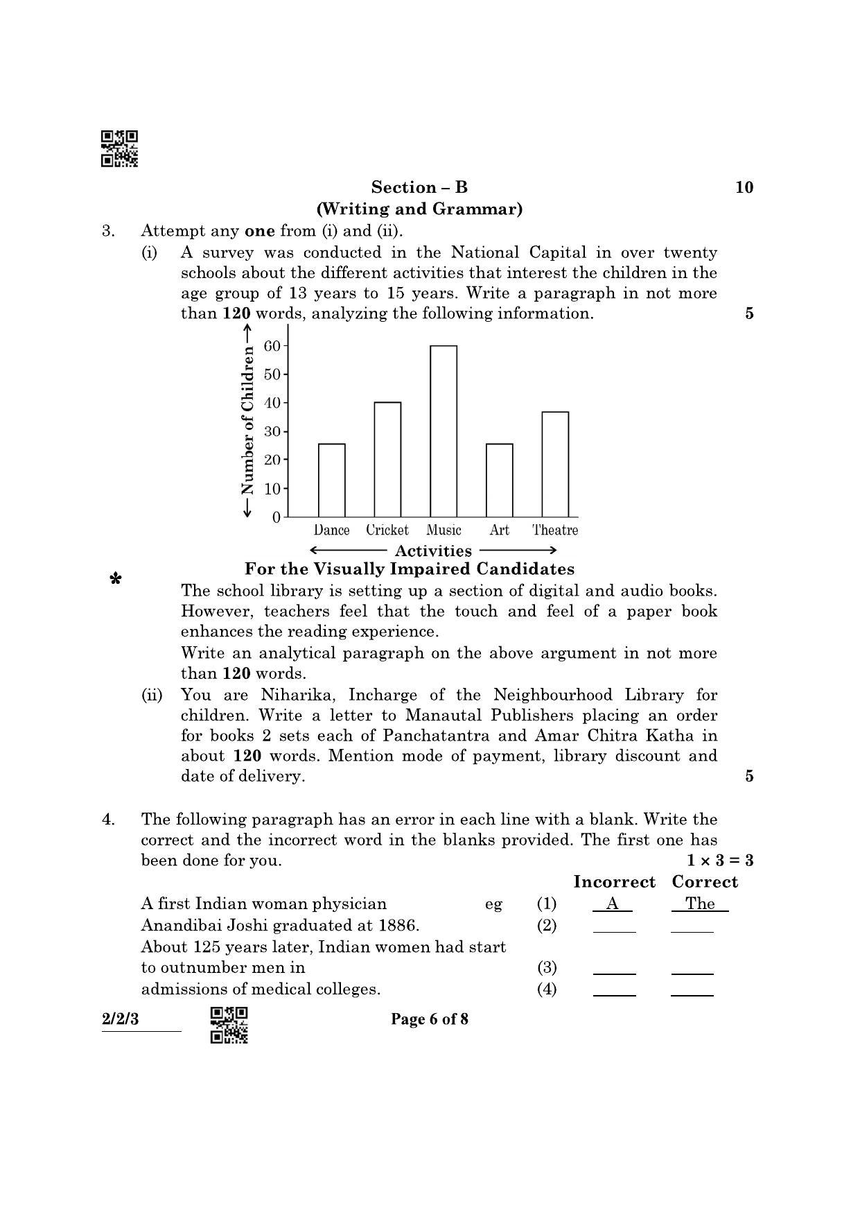 CBSE Class 10 2-2-3 (English L & L) 2022 Question Paper - Page 6
