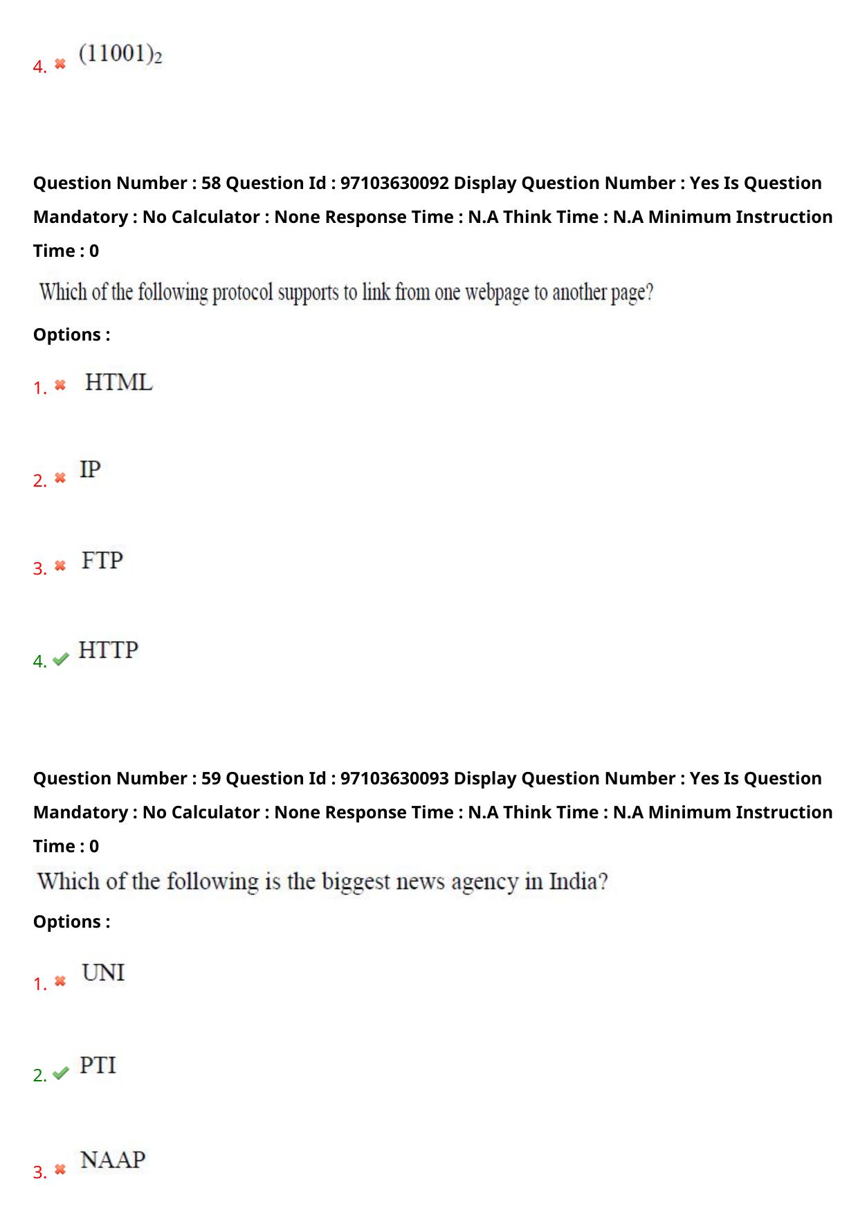 AP RCET 2024 Bio-Technology Question Paper - Page 37