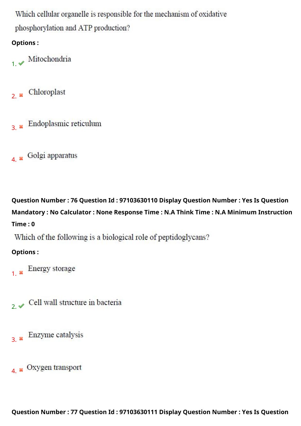 AP RCET 2024 Bio-Technology Question Paper - Page 47