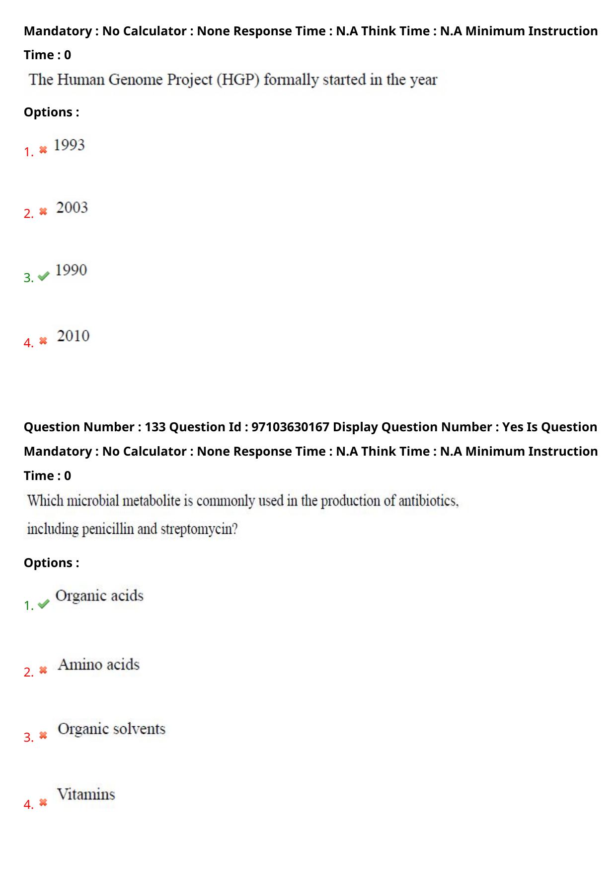 AP RCET 2024 Bio-Technology Question Paper - Page 78