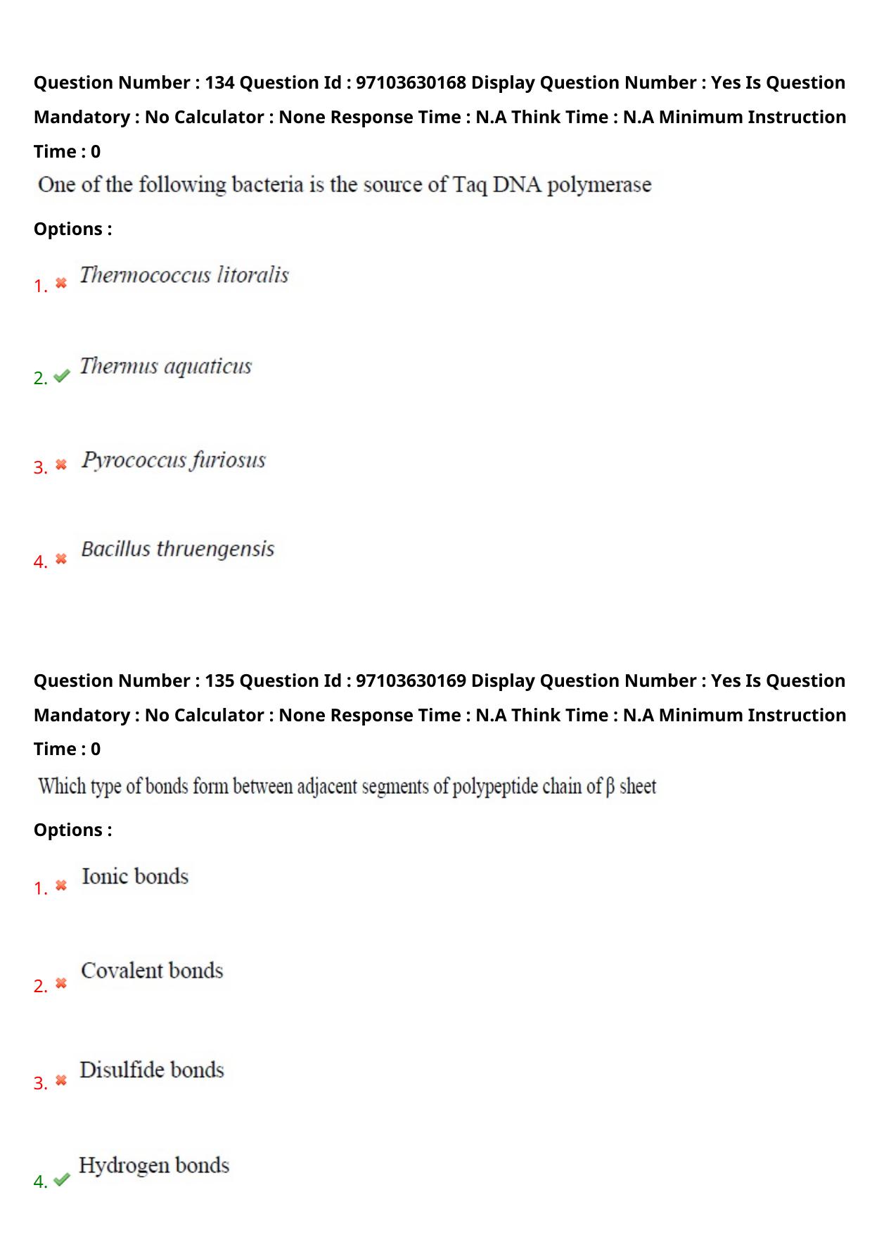 AP RCET 2024 Bio-Technology Question Paper - Page 79