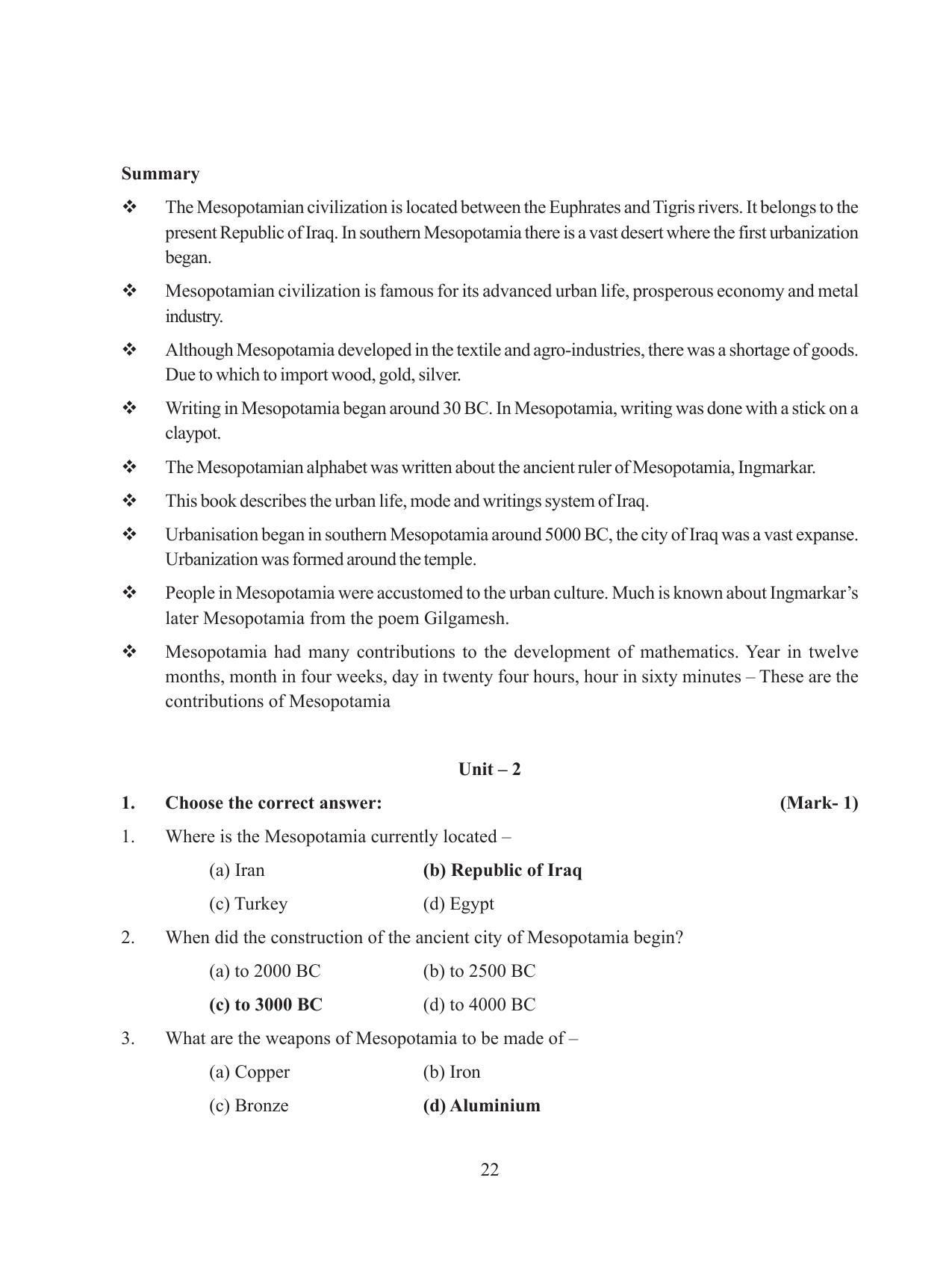 Tripura Board Class 11 History English Version Workbooks - Page 22