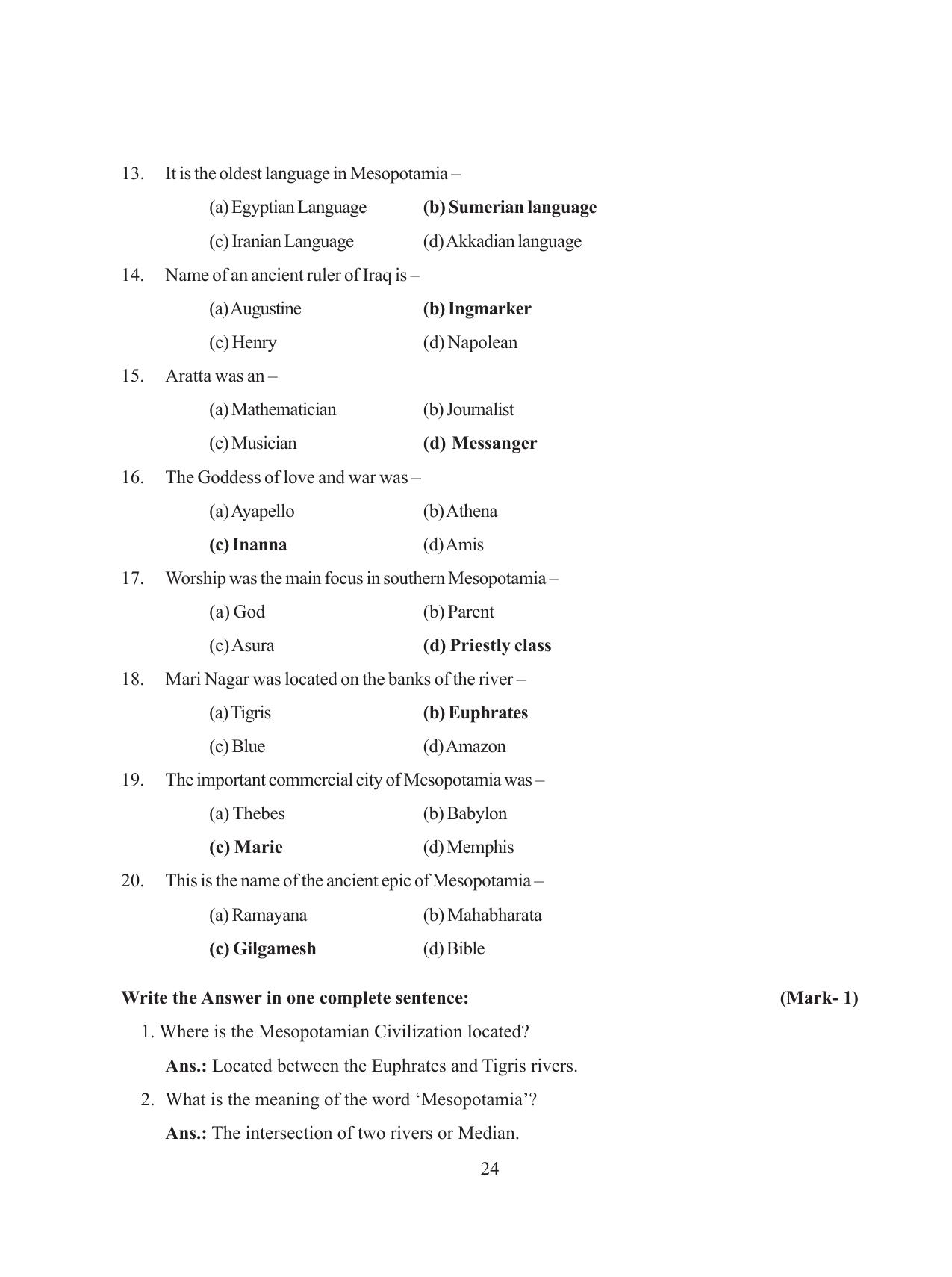 Tripura Board Class 11 History English Version Workbooks - Page 24