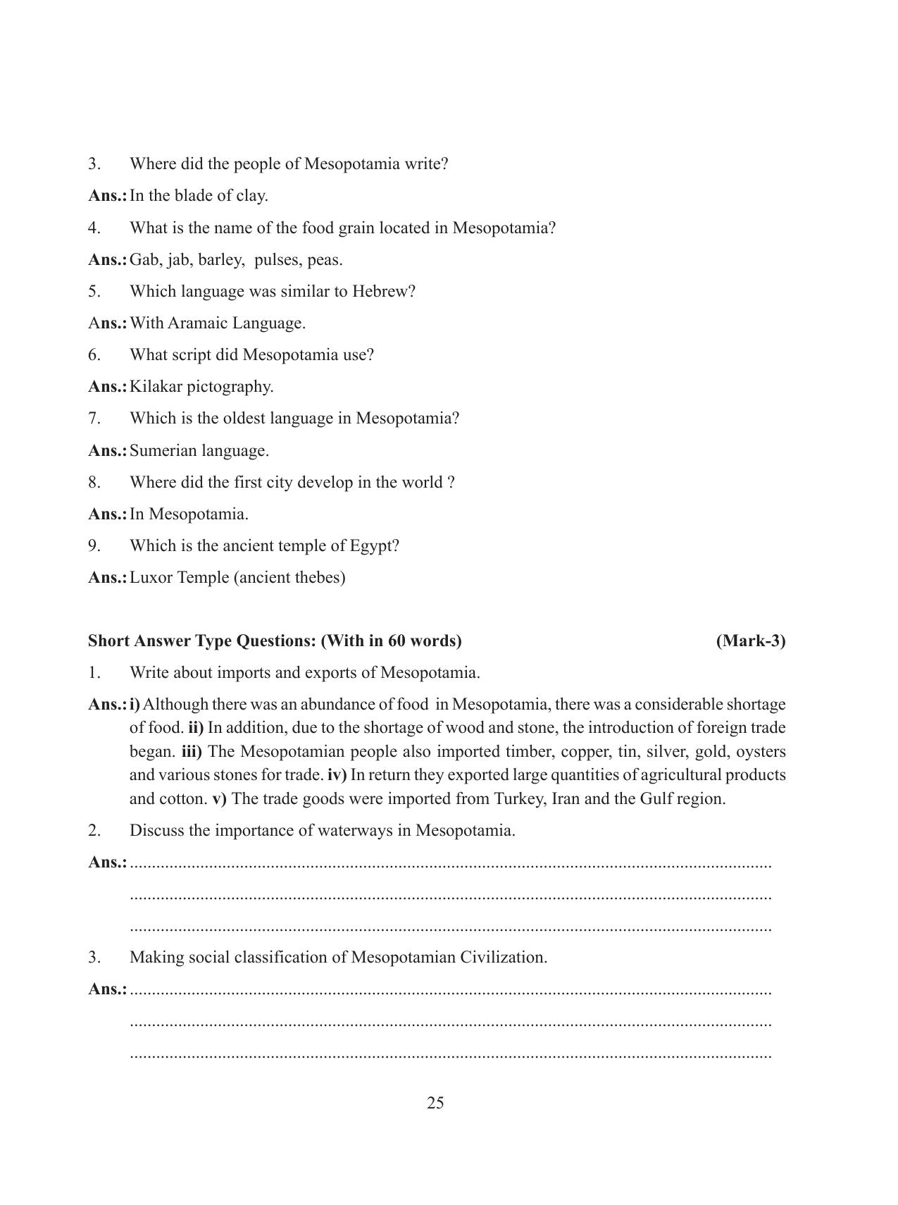 Tripura Board Class 11 History English Version Workbooks - Page 25