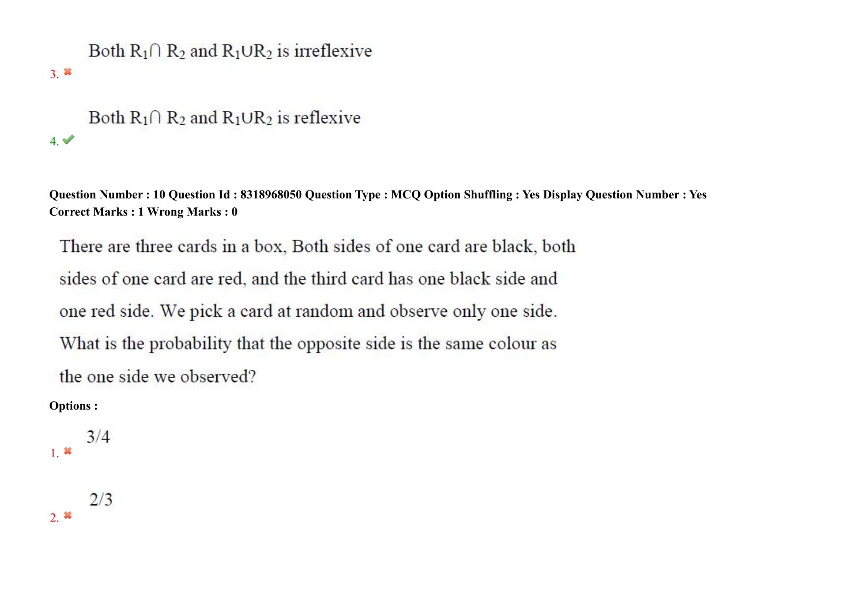 AP PGCET 2025 Computer Science Engineering Paper with Answer Key - Page 10