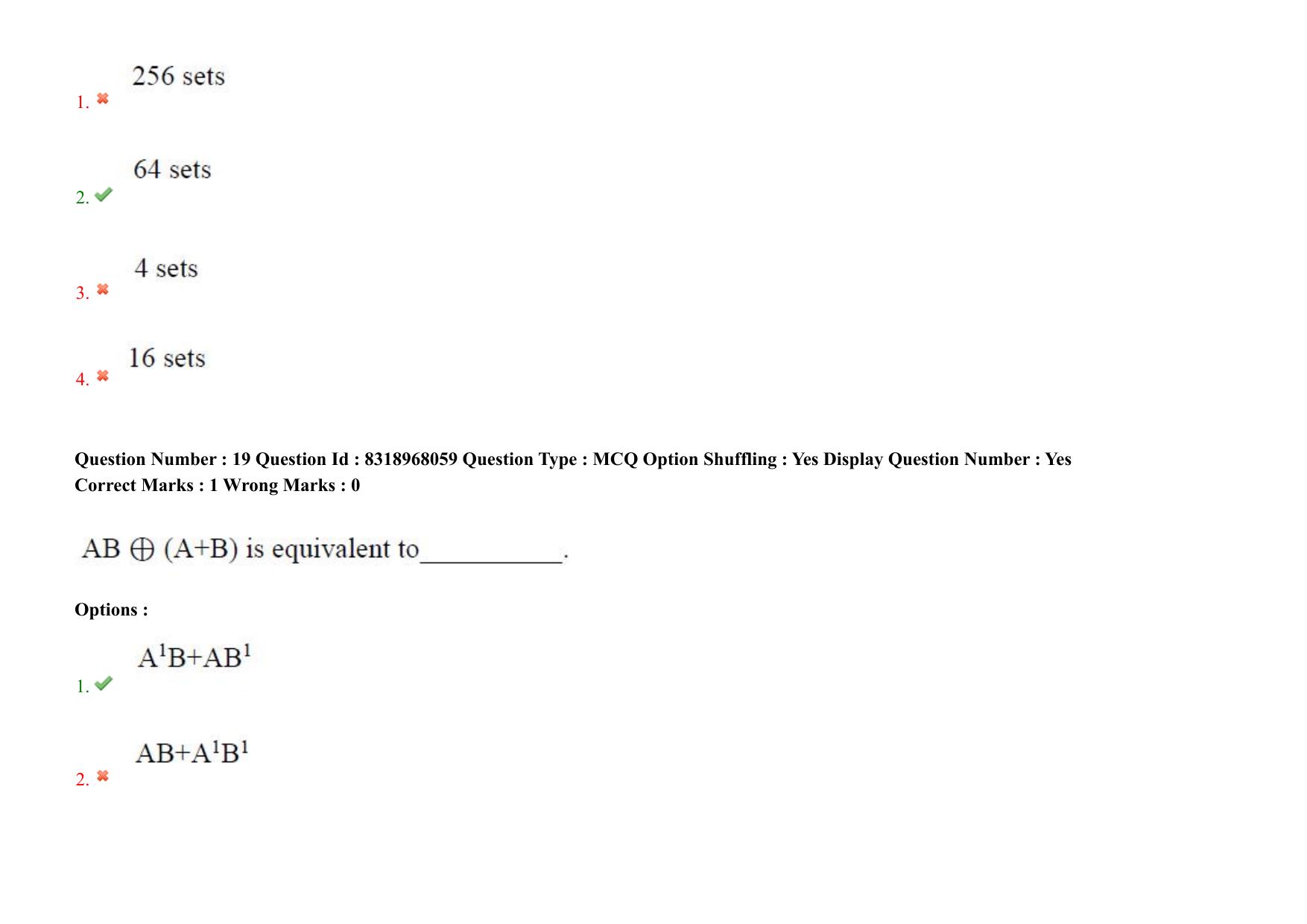AP PGCET 2025 Computer Science Engineering Paper with Answer Key - Page 17