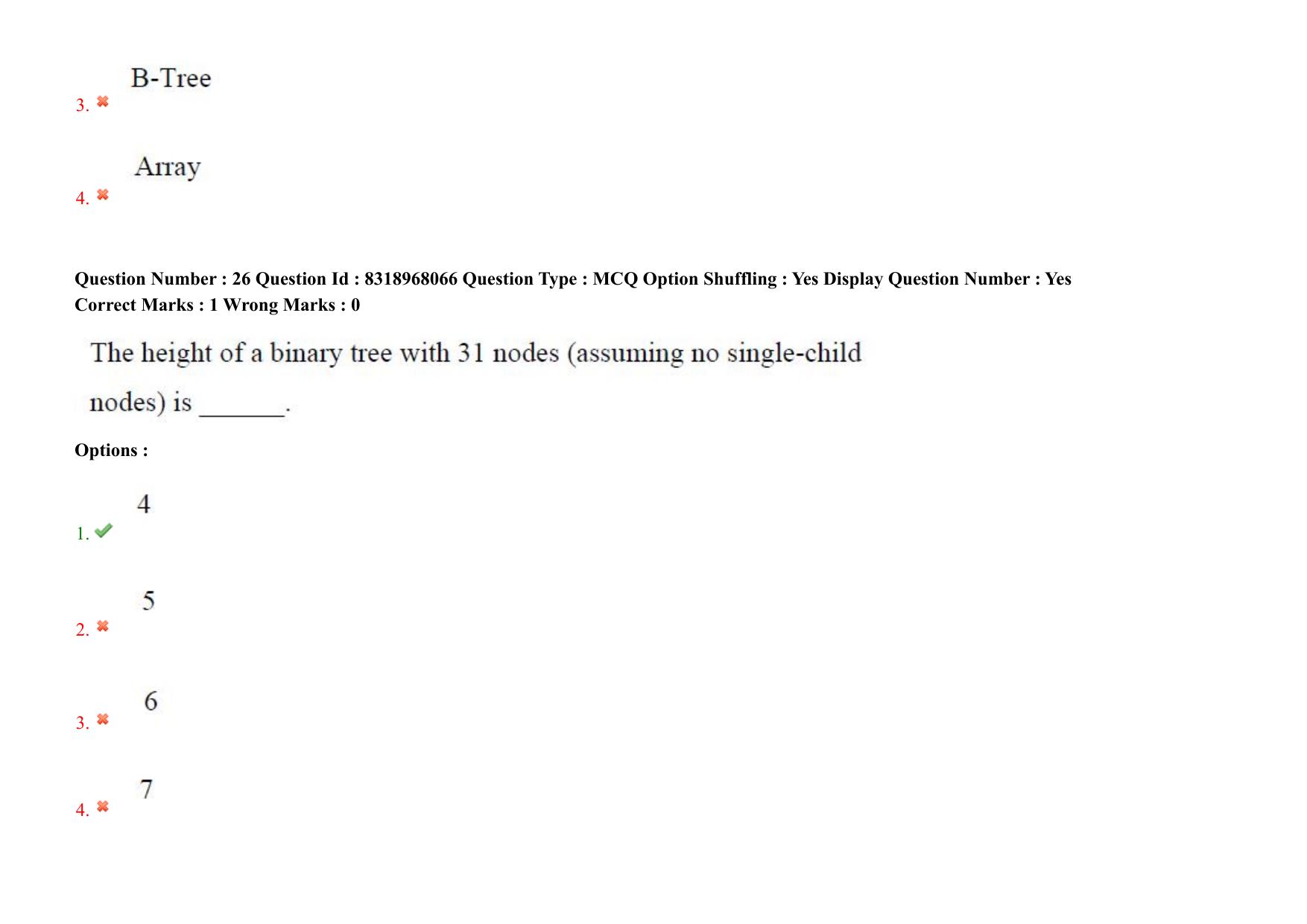 AP PGCET 2025 Computer Science Engineering Paper with Answer Key - Page 23