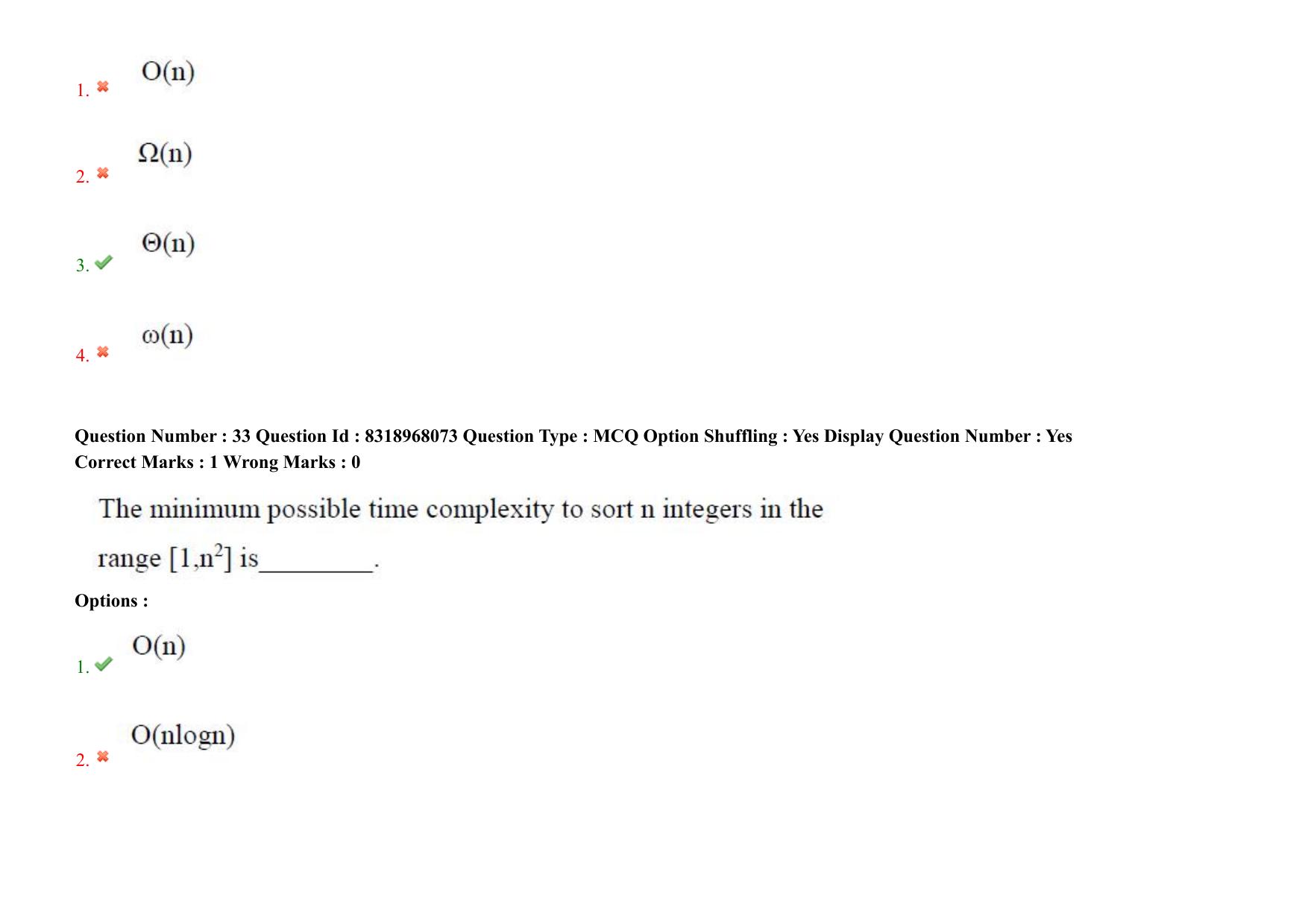 AP PGCET 2025 Computer Science Engineering Paper with Answer Key - Page 28