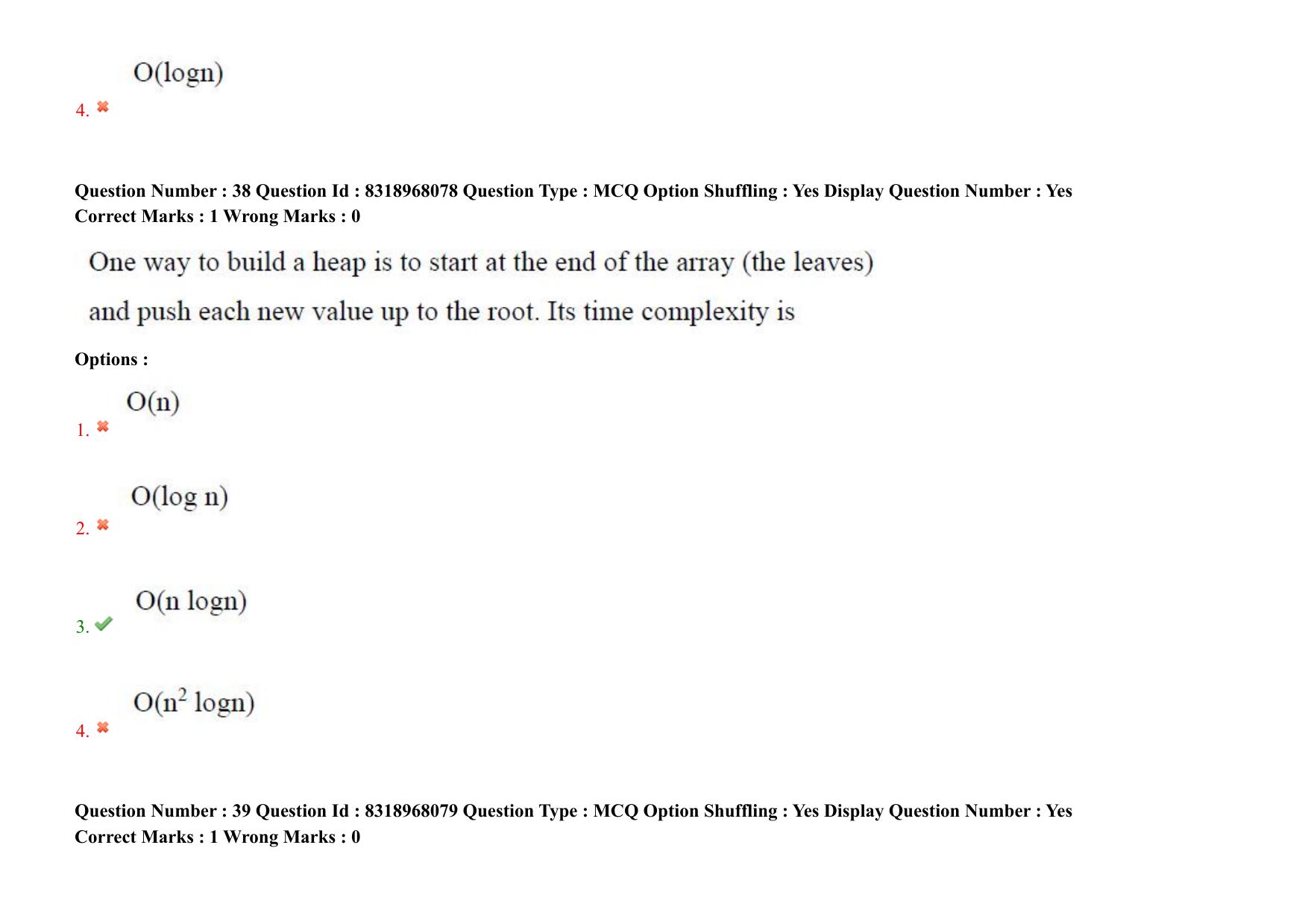 AP PGCET 2025 Computer Science Engineering Paper with Answer Key - Page 32