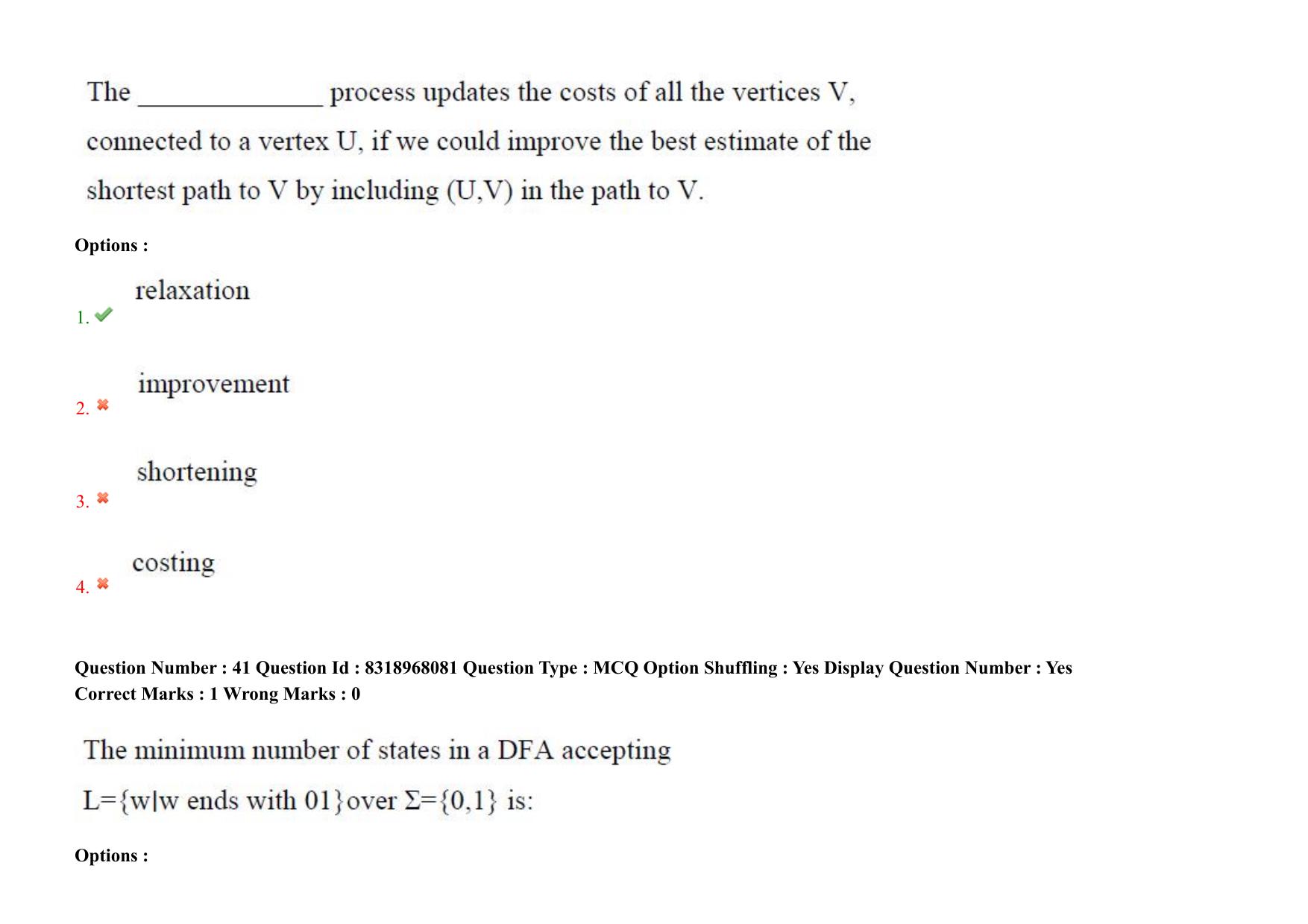 AP PGCET 2025 Computer Science Engineering Paper with Answer Key - Page 34