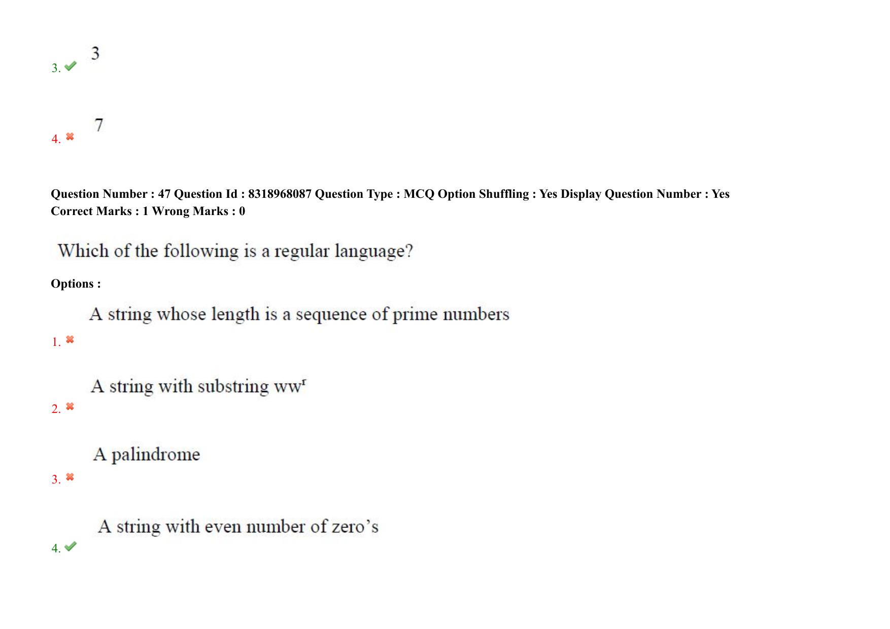 AP PGCET 2025 Computer Science Engineering Paper with Answer Key - Page 39