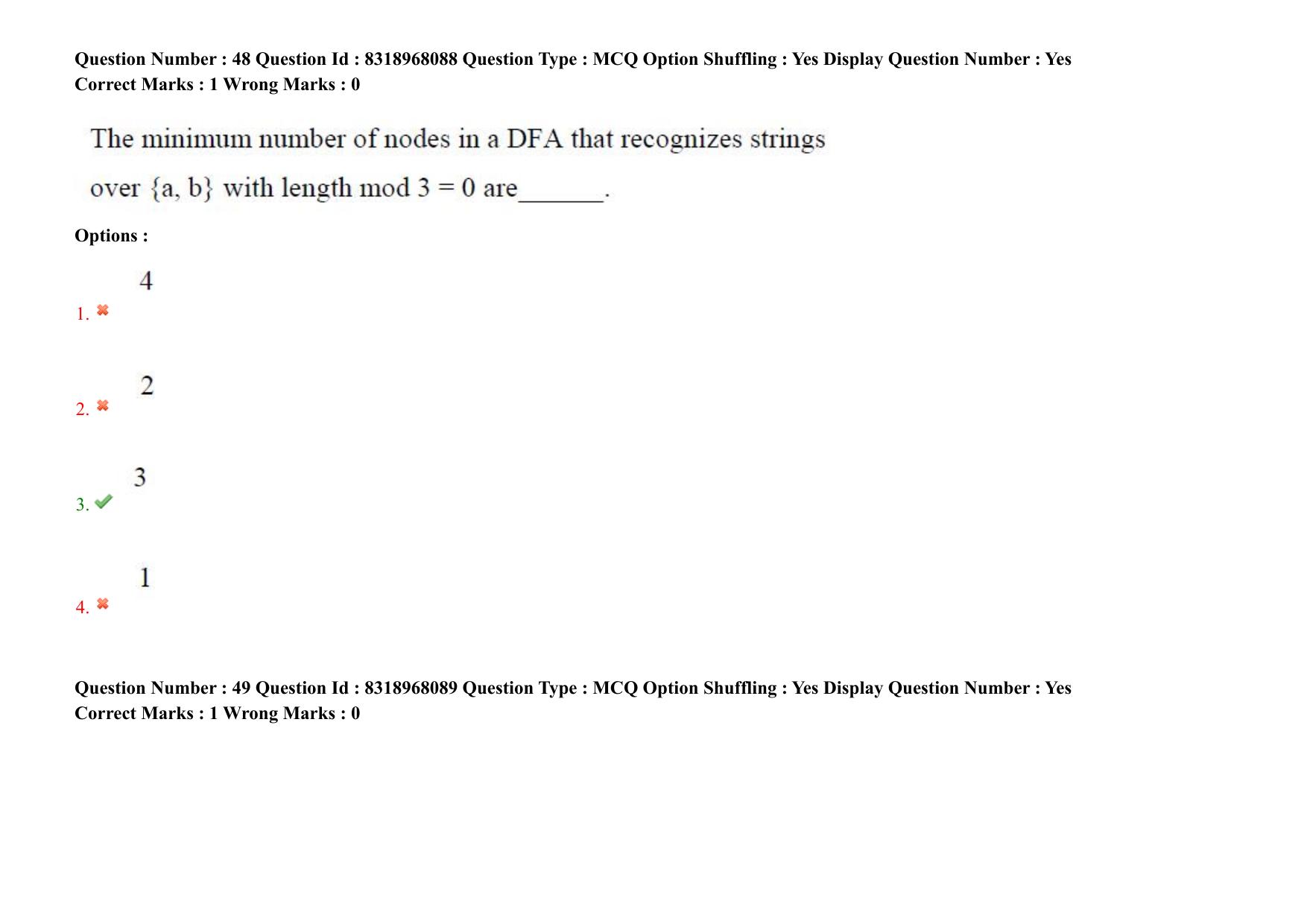 AP PGCET 2025 Computer Science Engineering Paper with Answer Key - Page 40