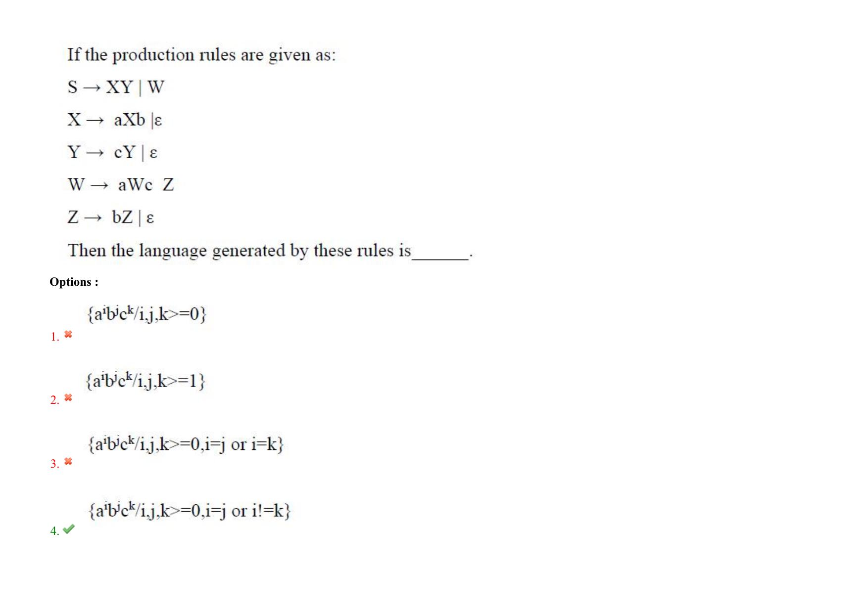 AP PGCET 2025 Computer Science Engineering Paper with Answer Key - Page 41