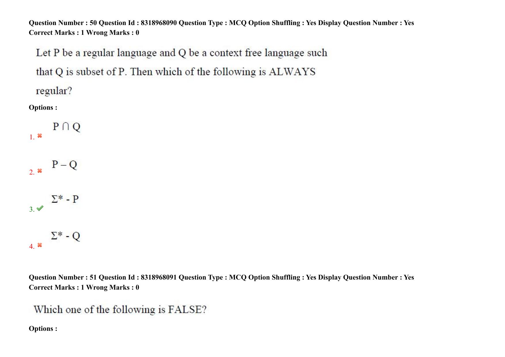 AP PGCET 2025 Computer Science Engineering Paper with Answer Key - Page 42