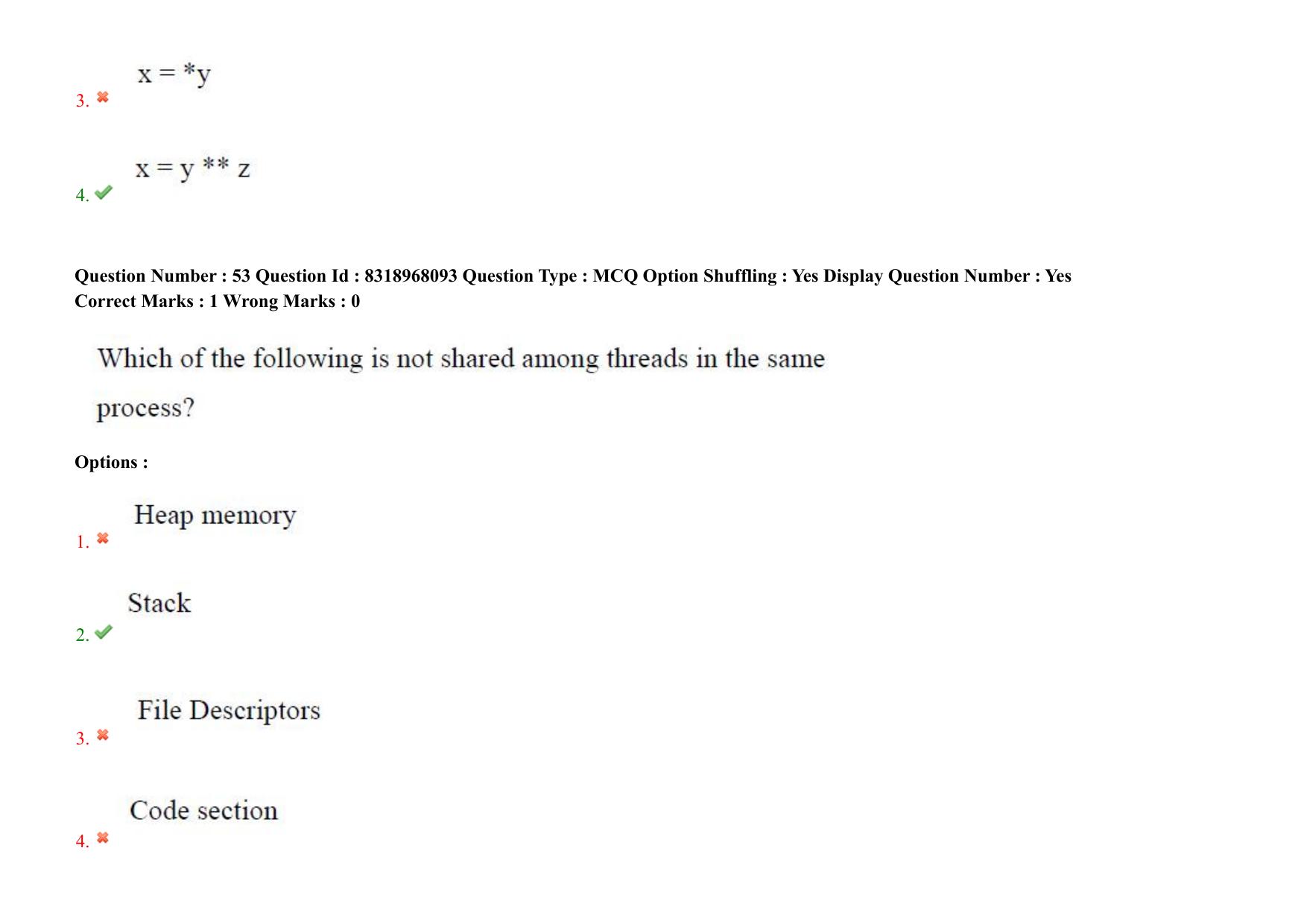 AP PGCET 2025 Computer Science Engineering Paper with Answer Key - Page 44