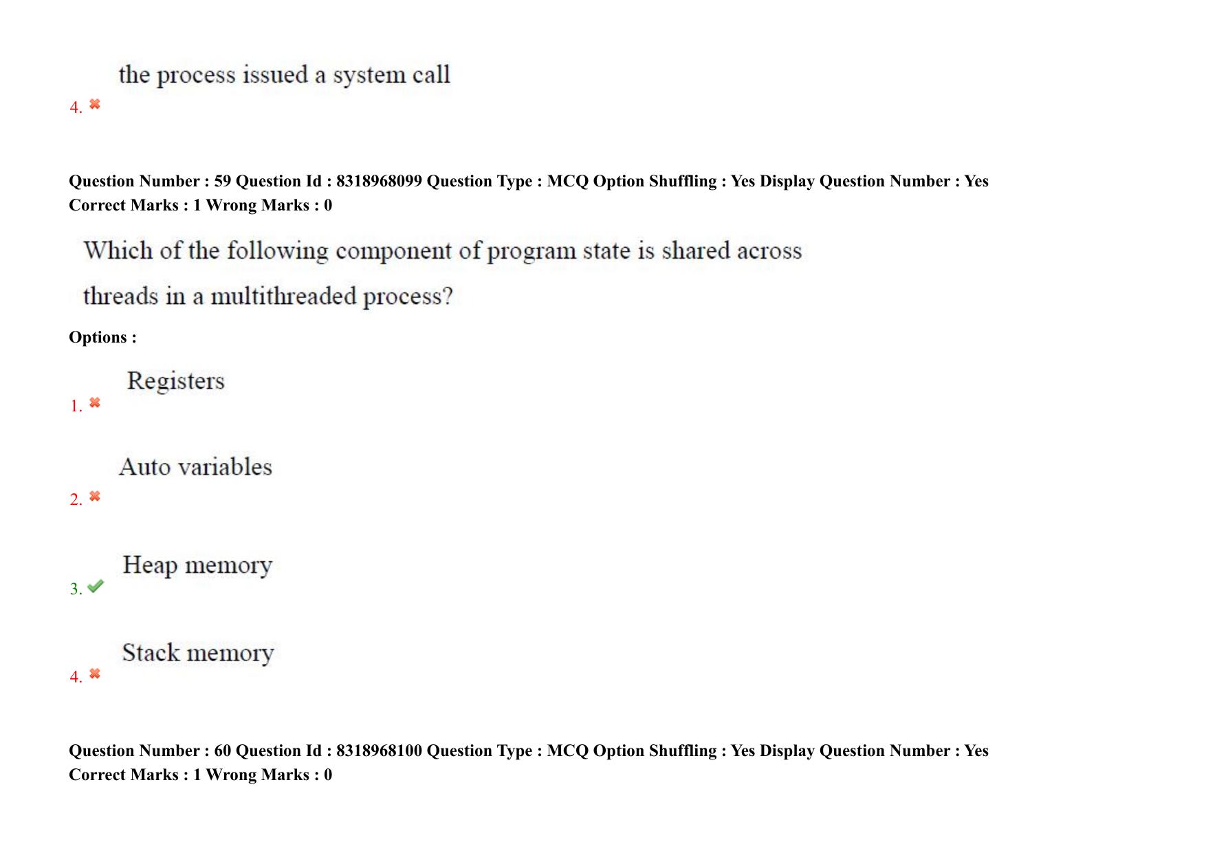AP PGCET 2025 Computer Science Engineering Paper with Answer Key - Page 49