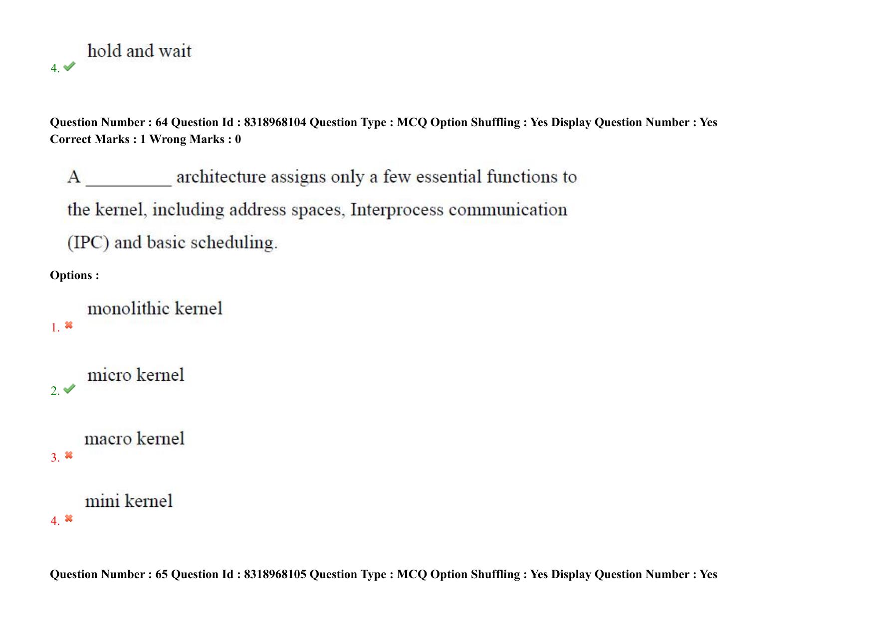 AP PGCET 2025 Computer Science Engineering Paper with Answer Key - Page 53