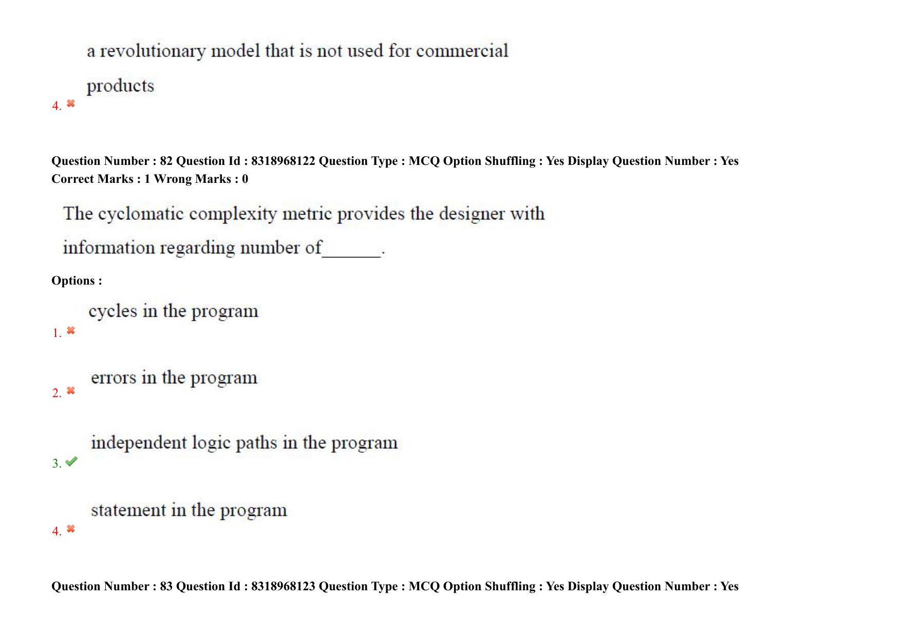 AP PGCET 2025 Computer Science Engineering Paper with Answer Key - Page 67