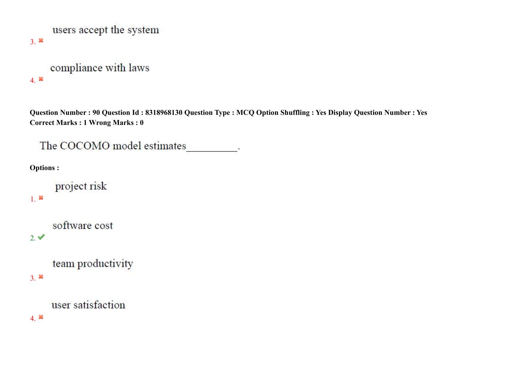 AP PGCET 2025 Computer Science Engineering Paper with Answer Key - Page 73