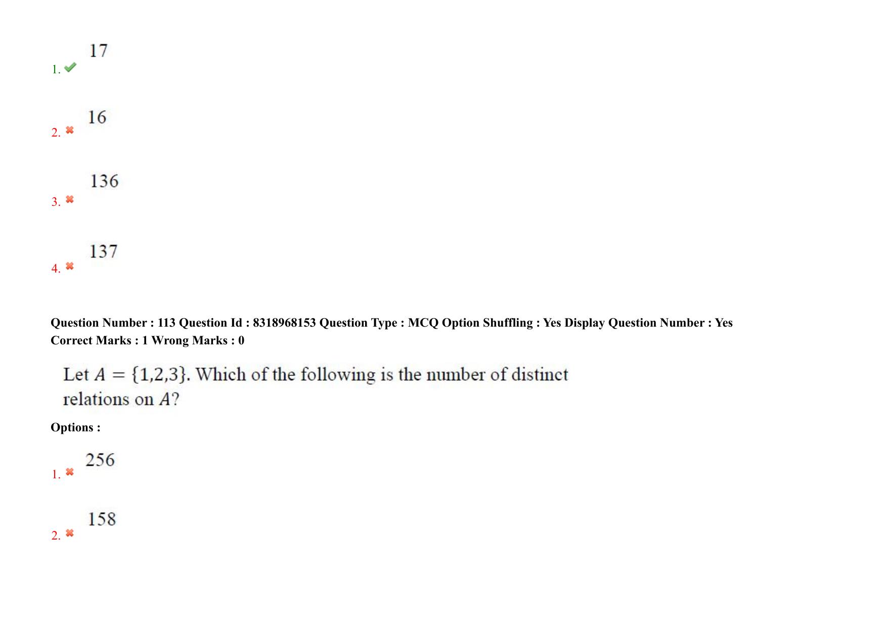 AP PGCET 2025 Computer Science Engineering Paper with Answer Key - Page 90