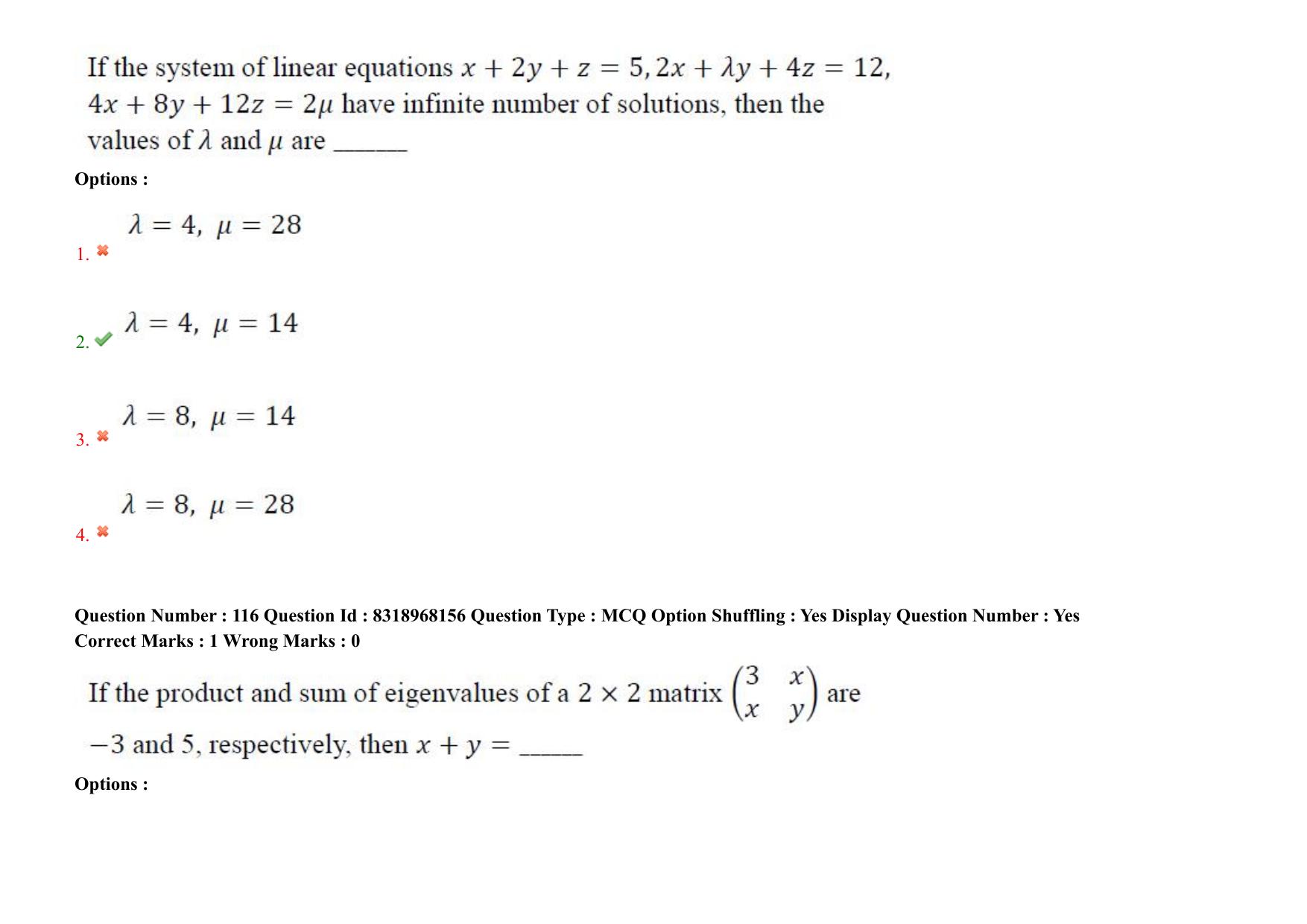 AP PGCET 2025 Computer Science Engineering Paper with Answer Key - Page 92