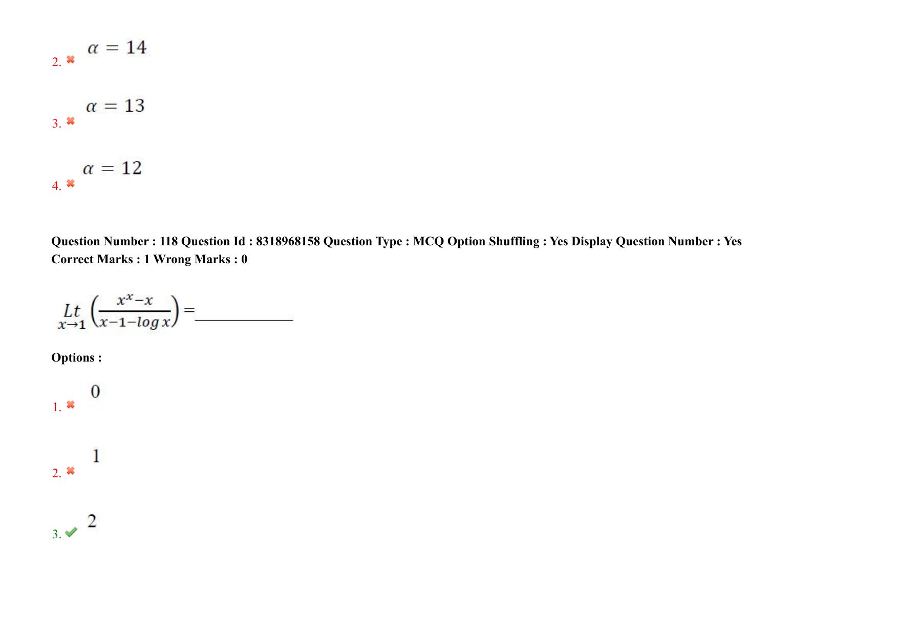 AP PGCET 2025 Computer Science Engineering Paper with Answer Key - Page 94